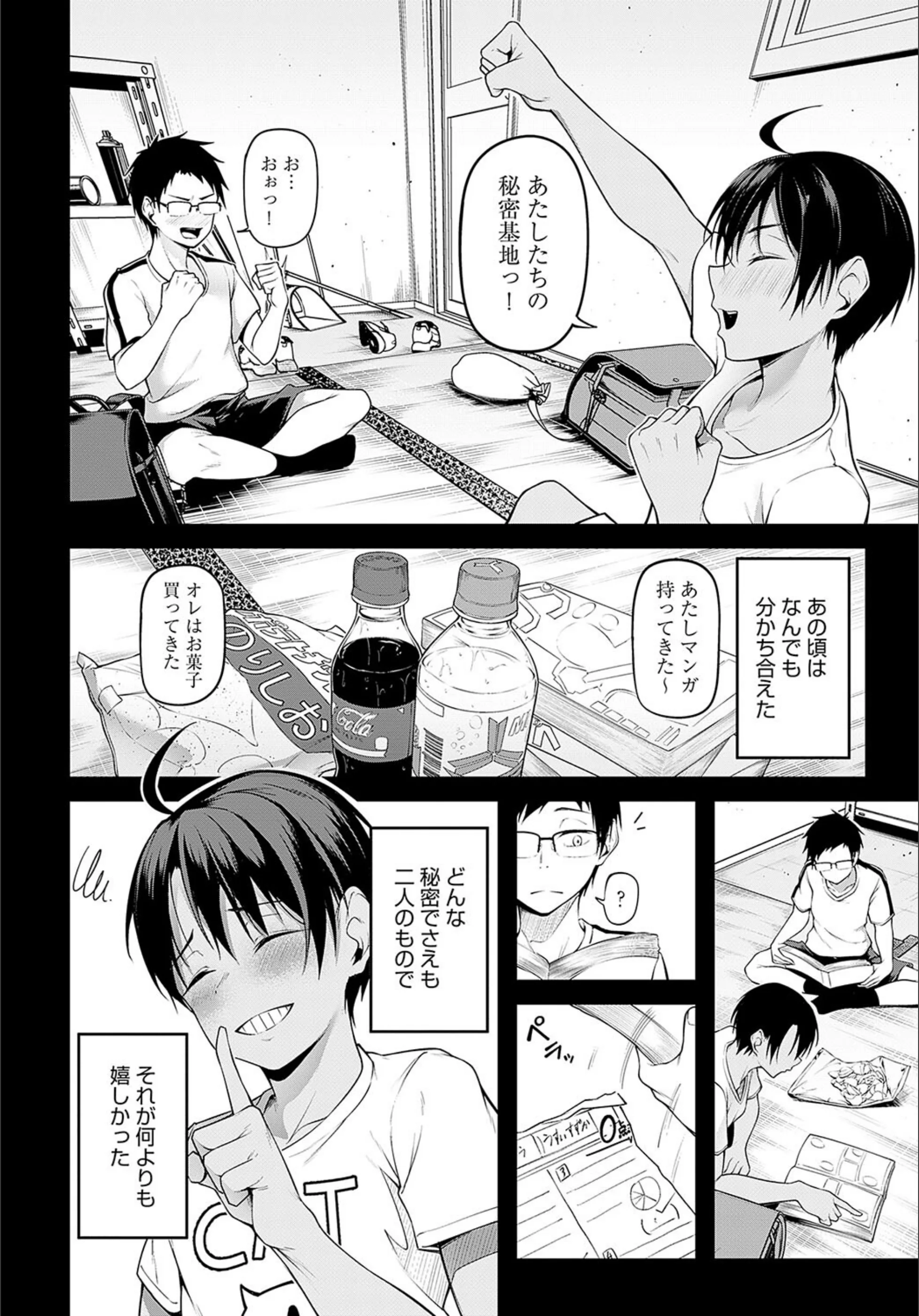 サンプル 5