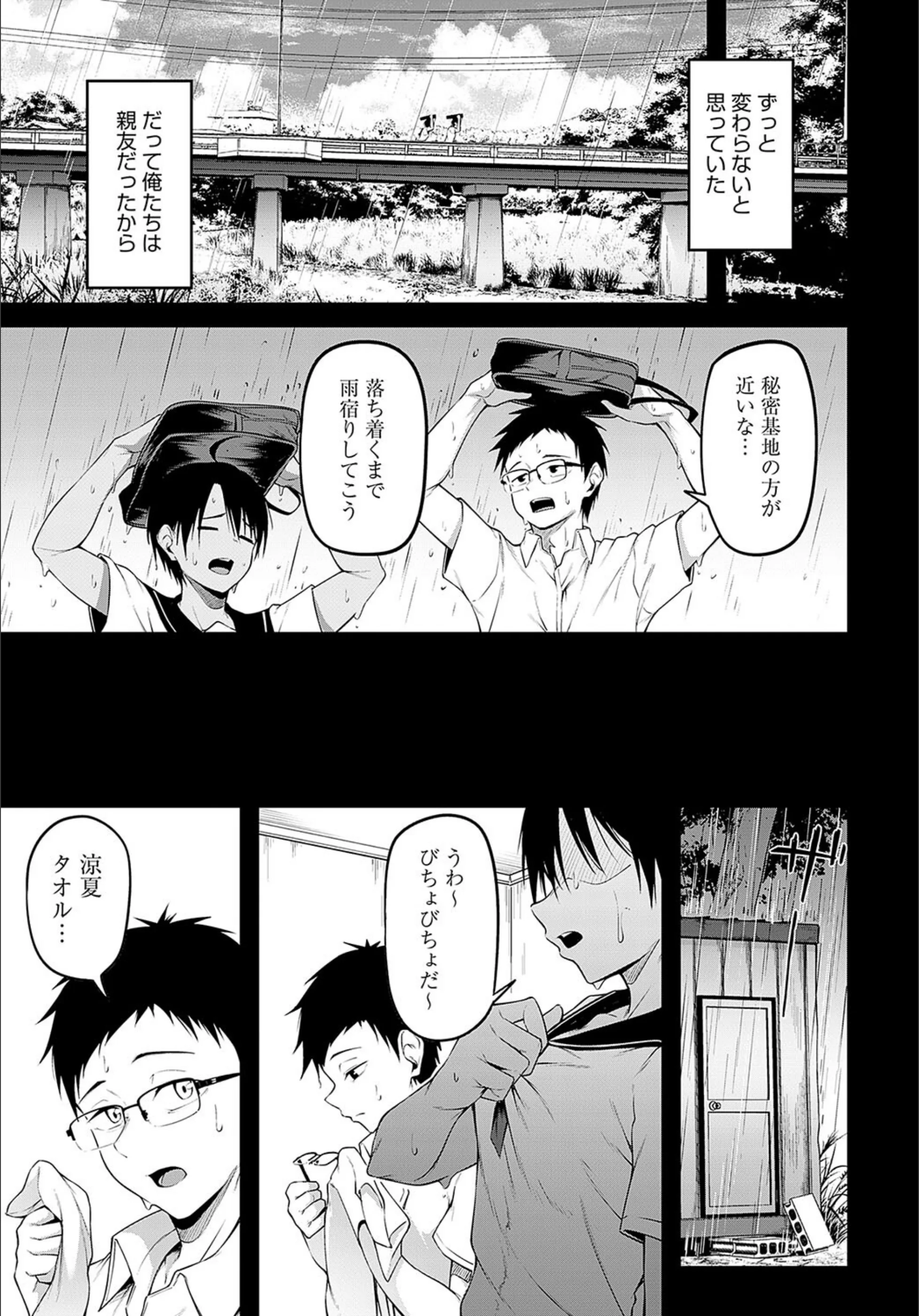 サンプル 6
