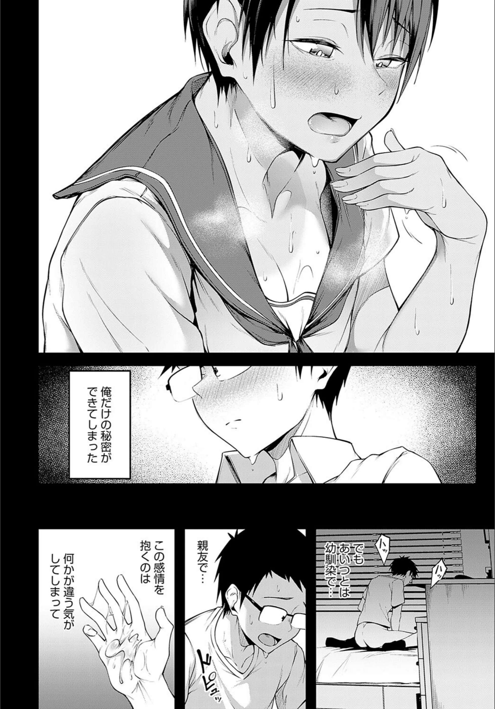 サンプル 7