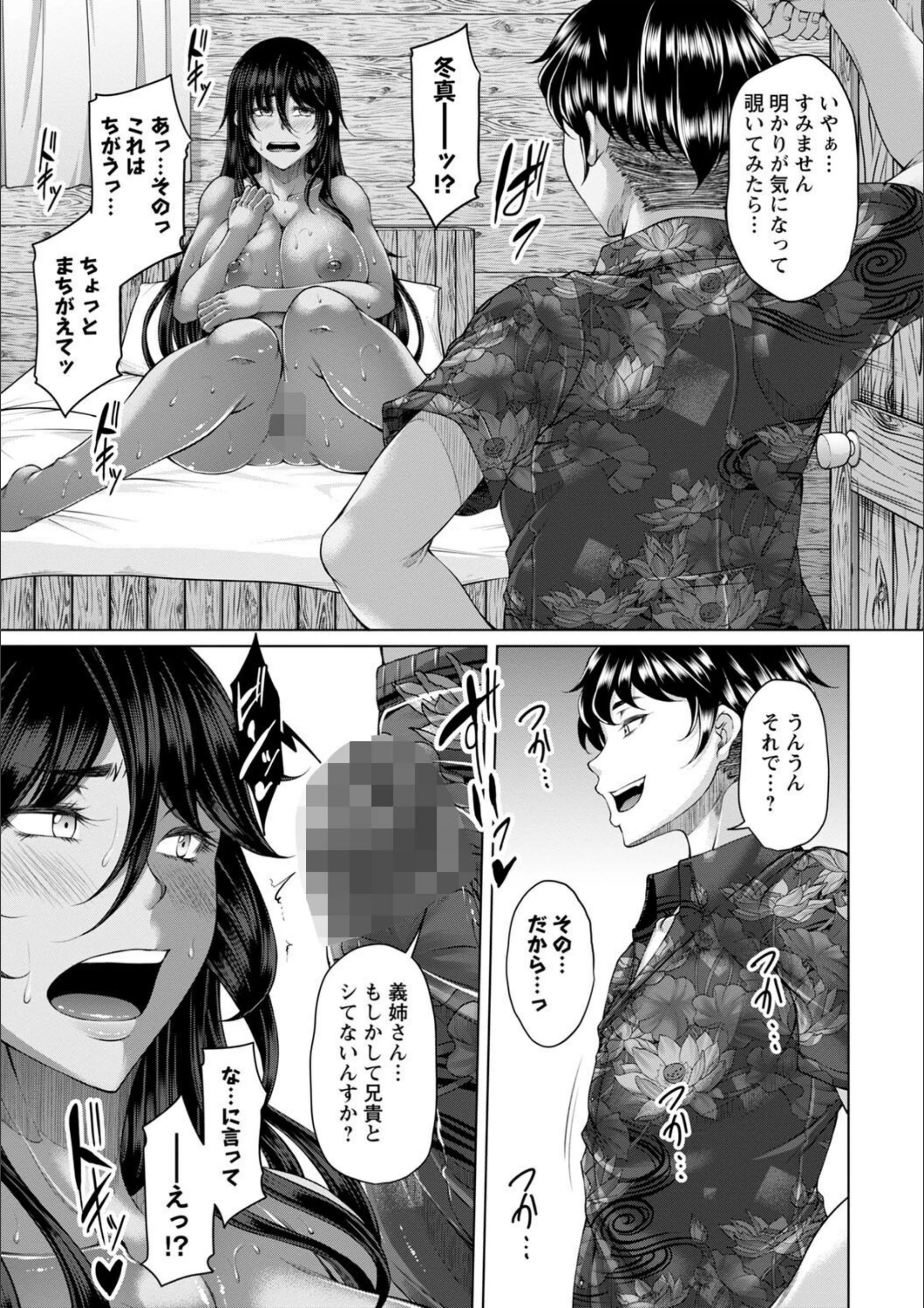 サンプル 10