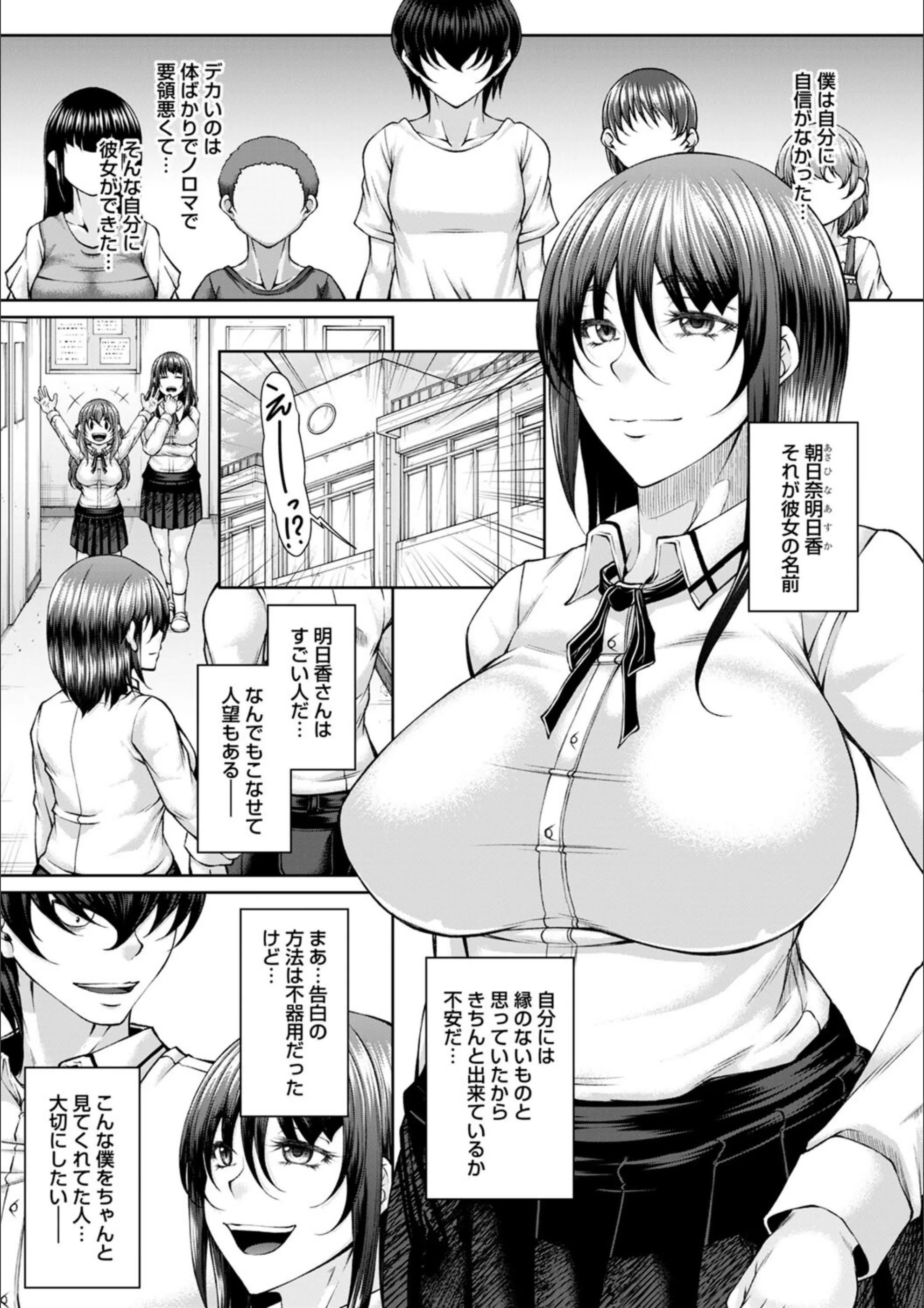 サンプル 25