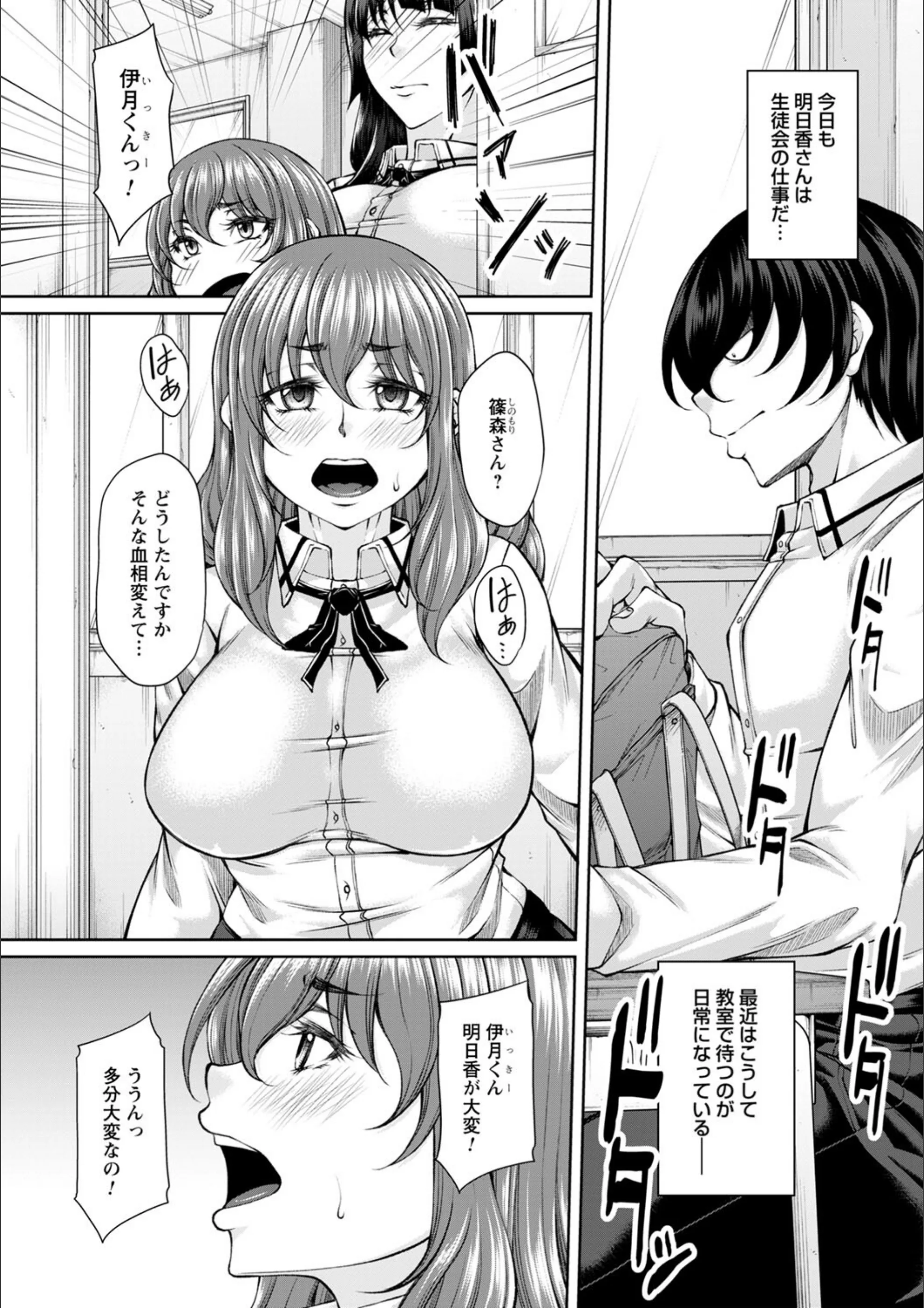 サンプル 26