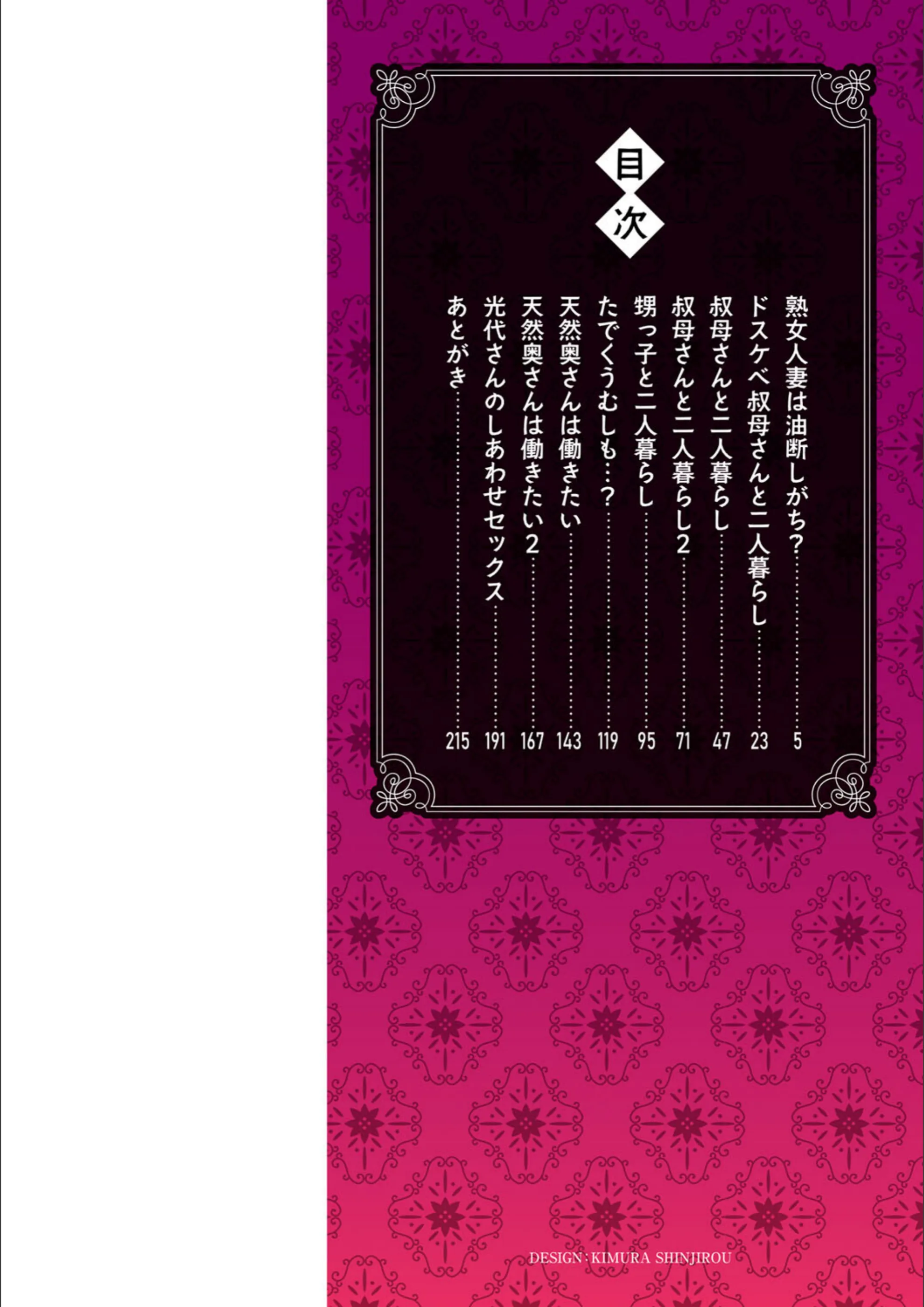 サンプル 2