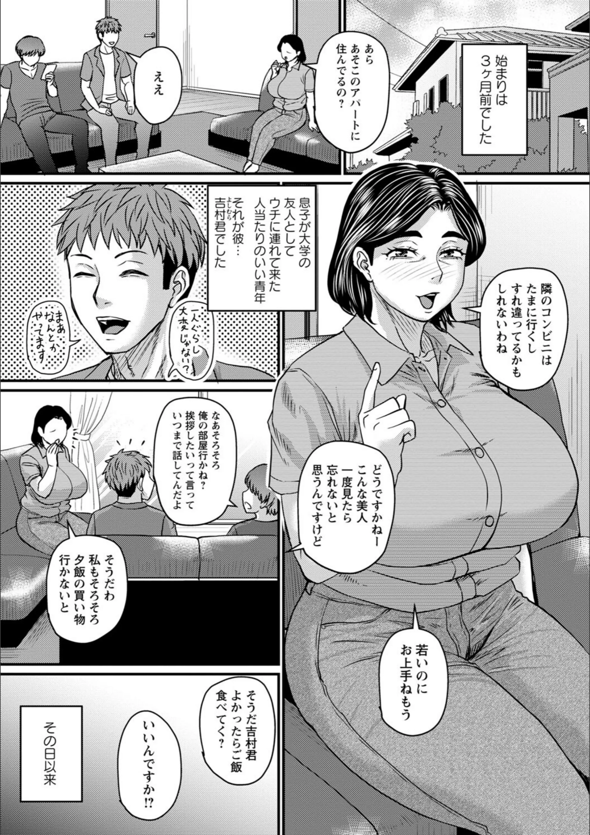 サンプル 5