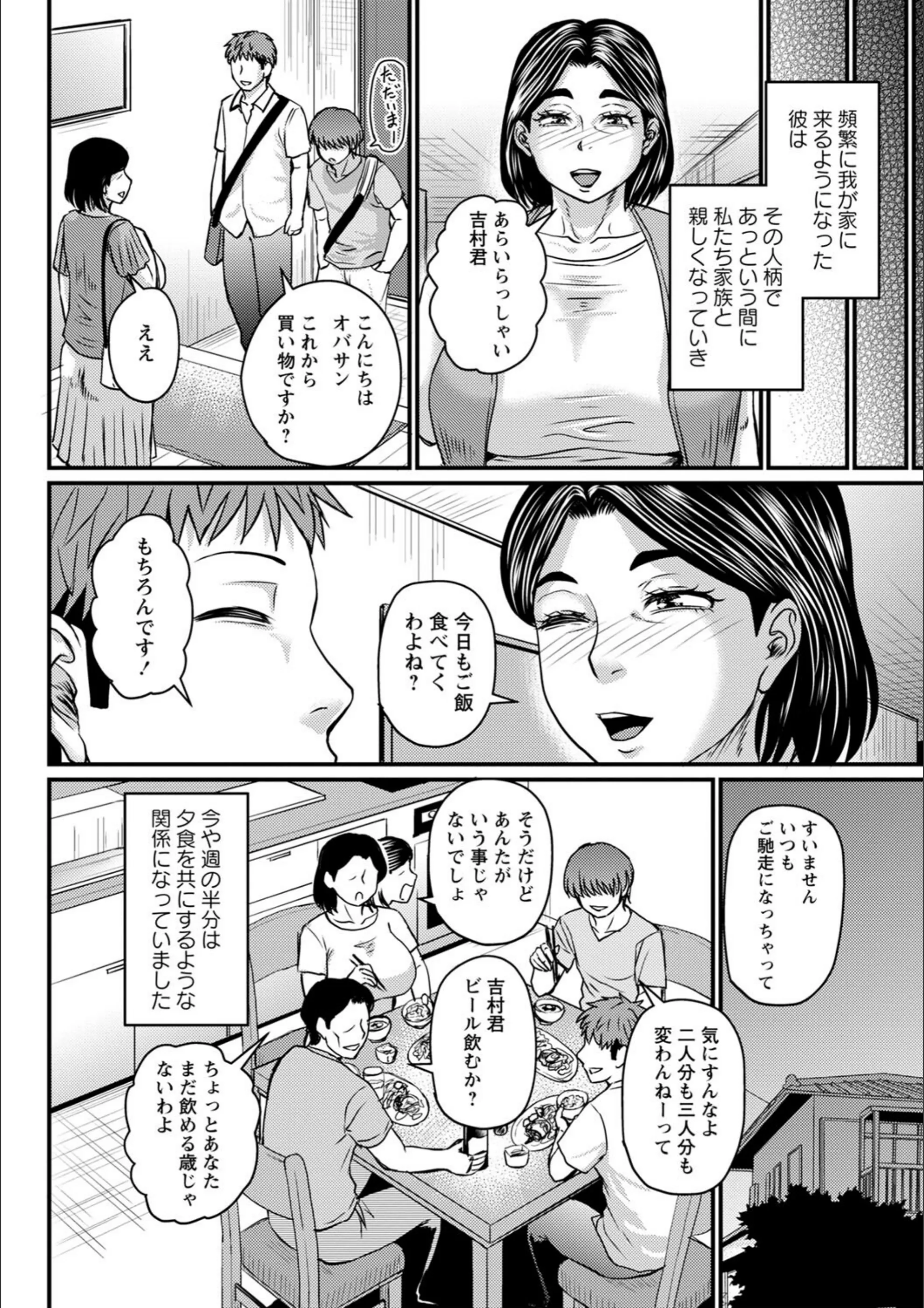 サンプル 6