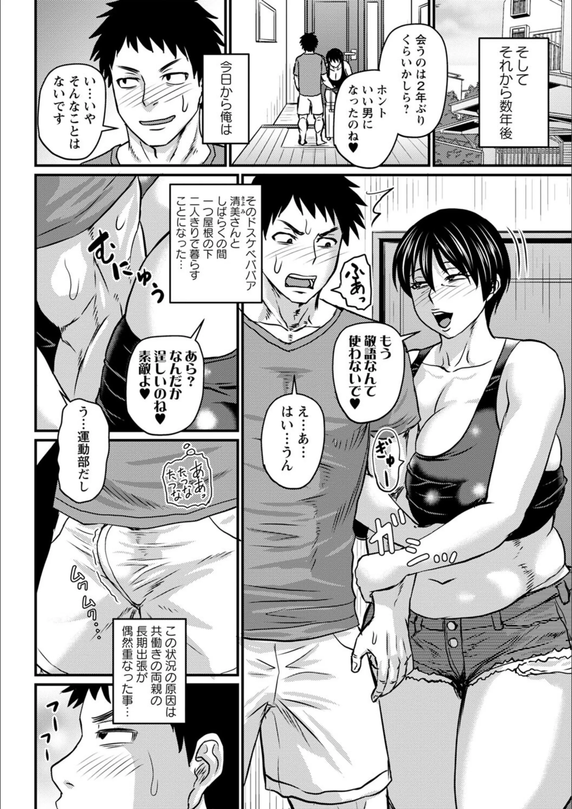 サンプル 8