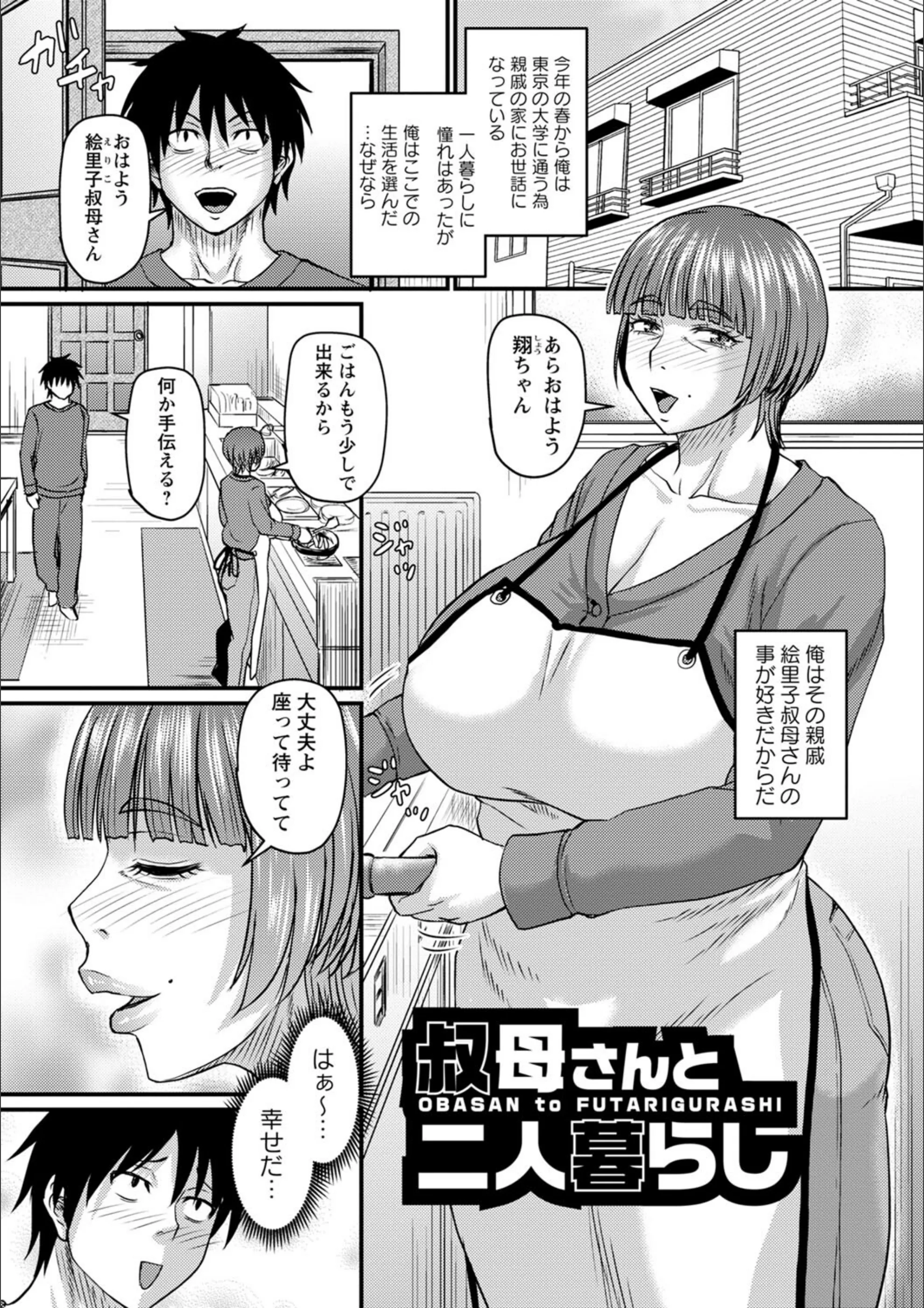 サンプル 11