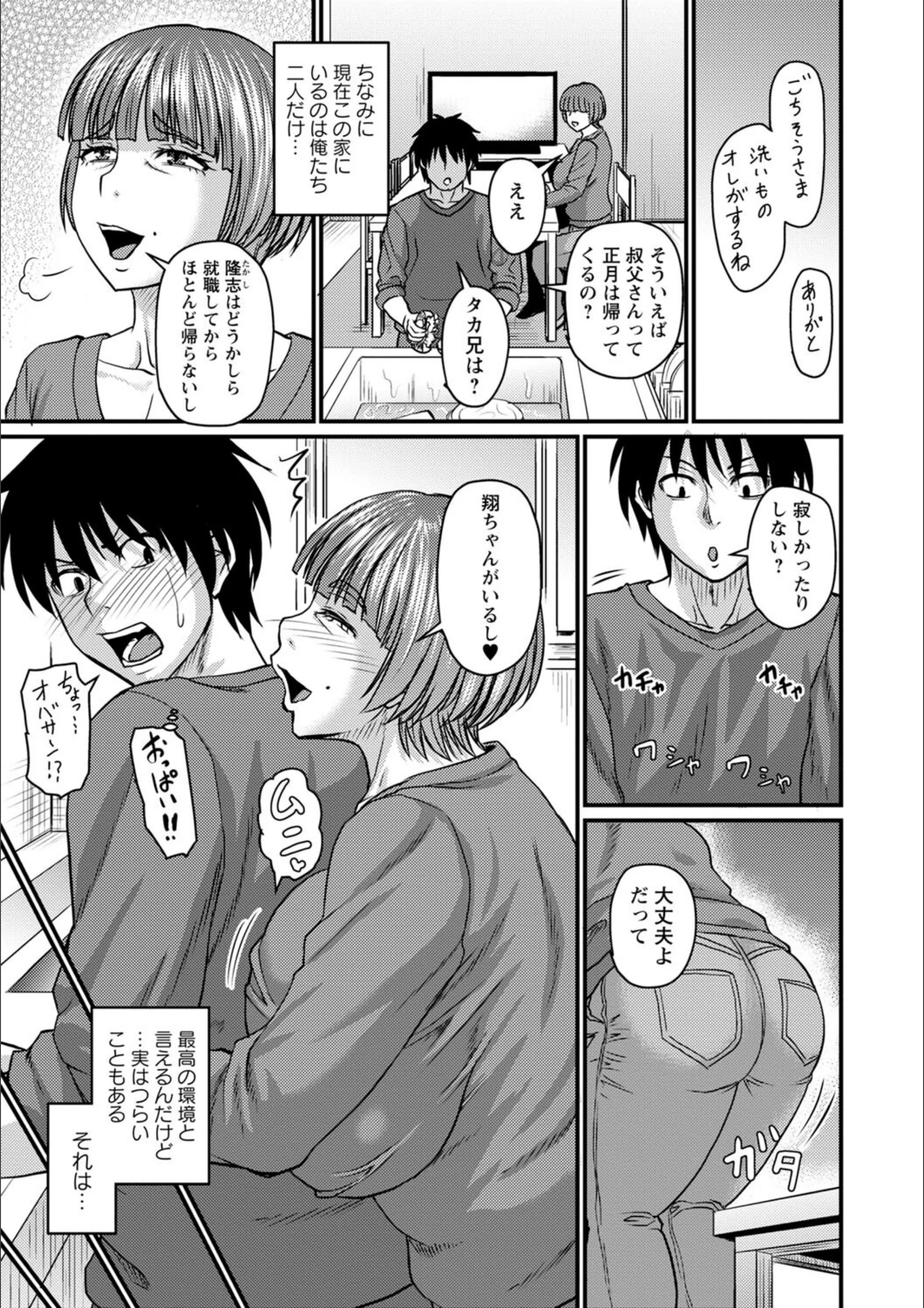 サンプル 13