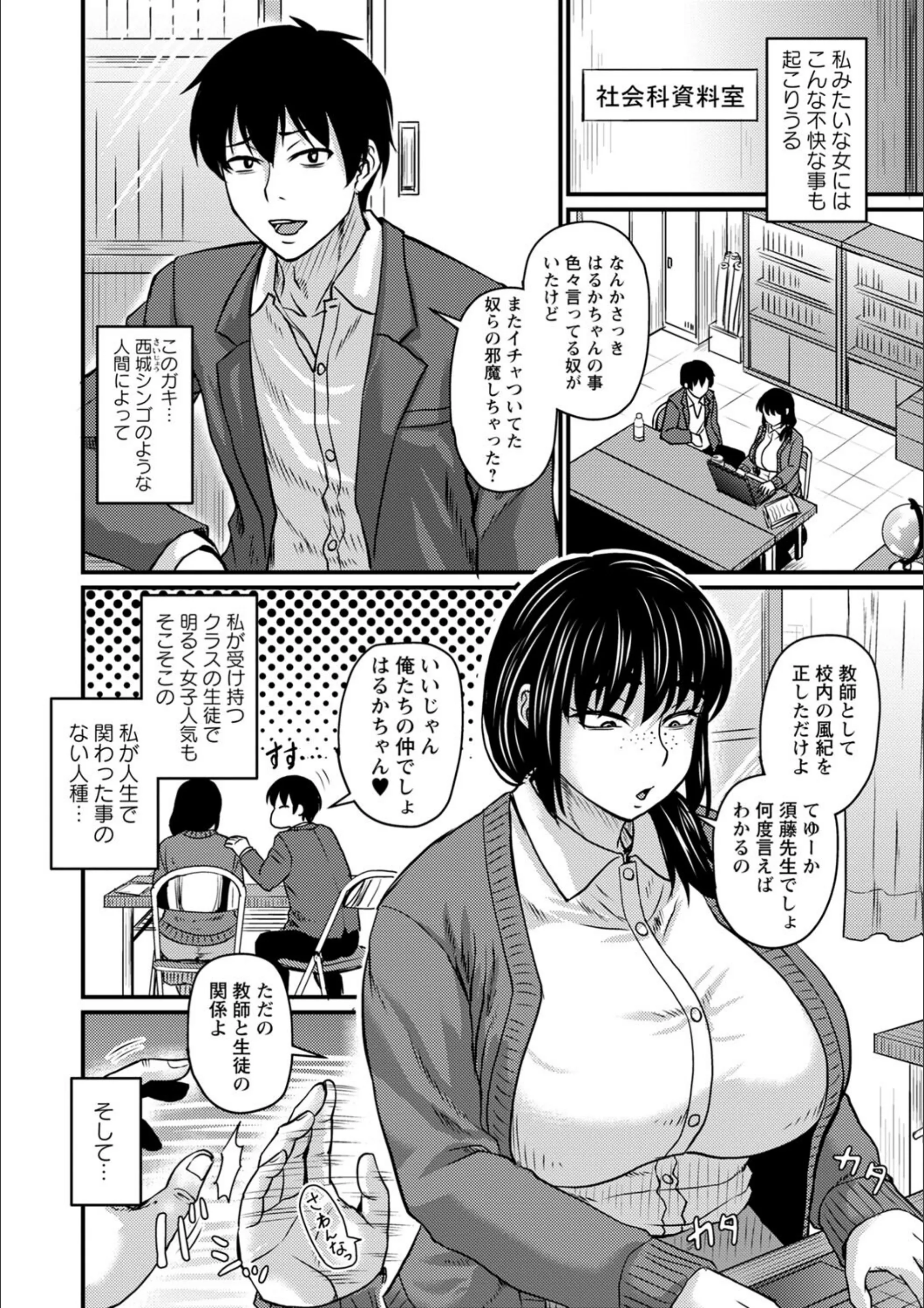 サンプル 24