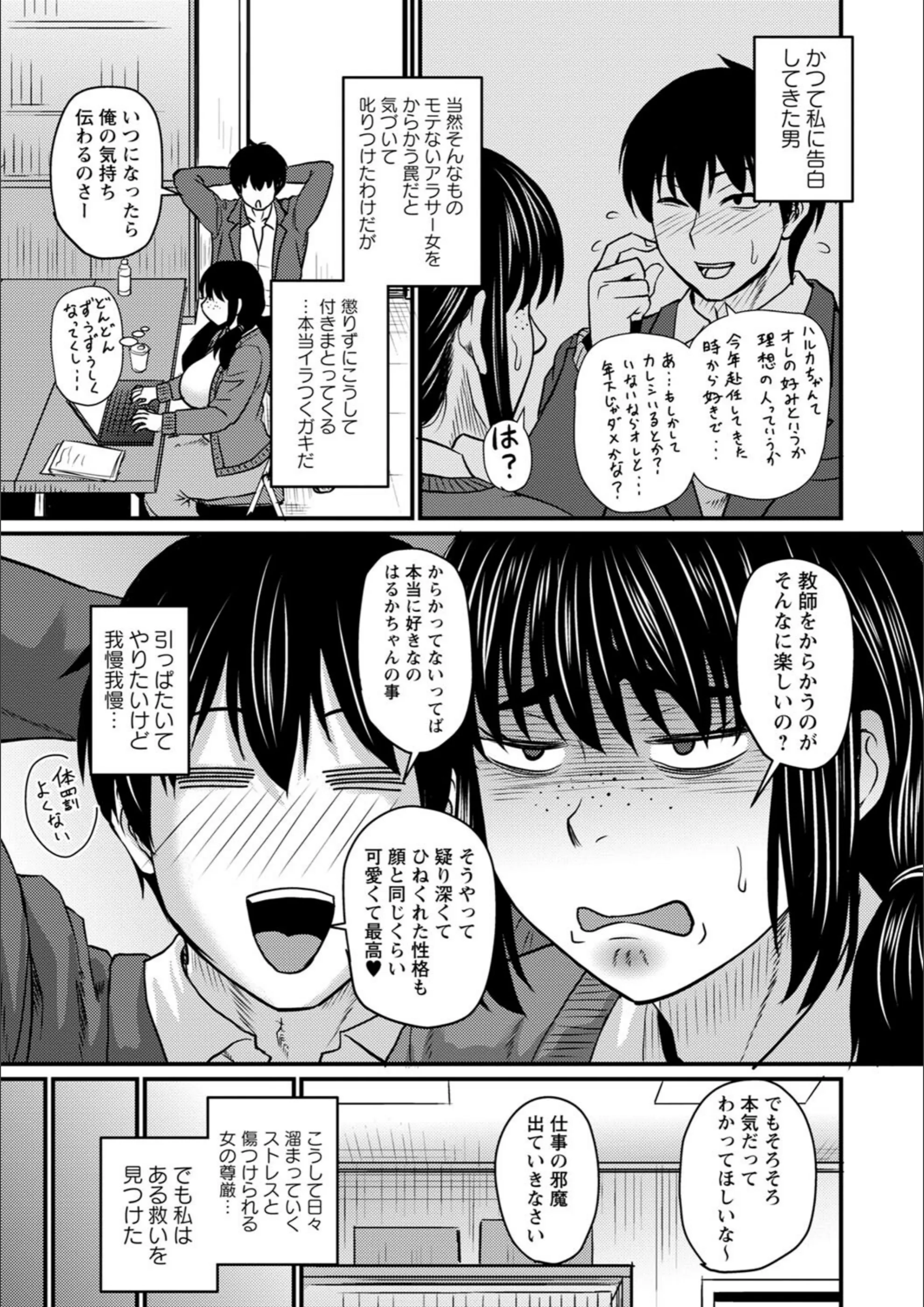 サンプル 25