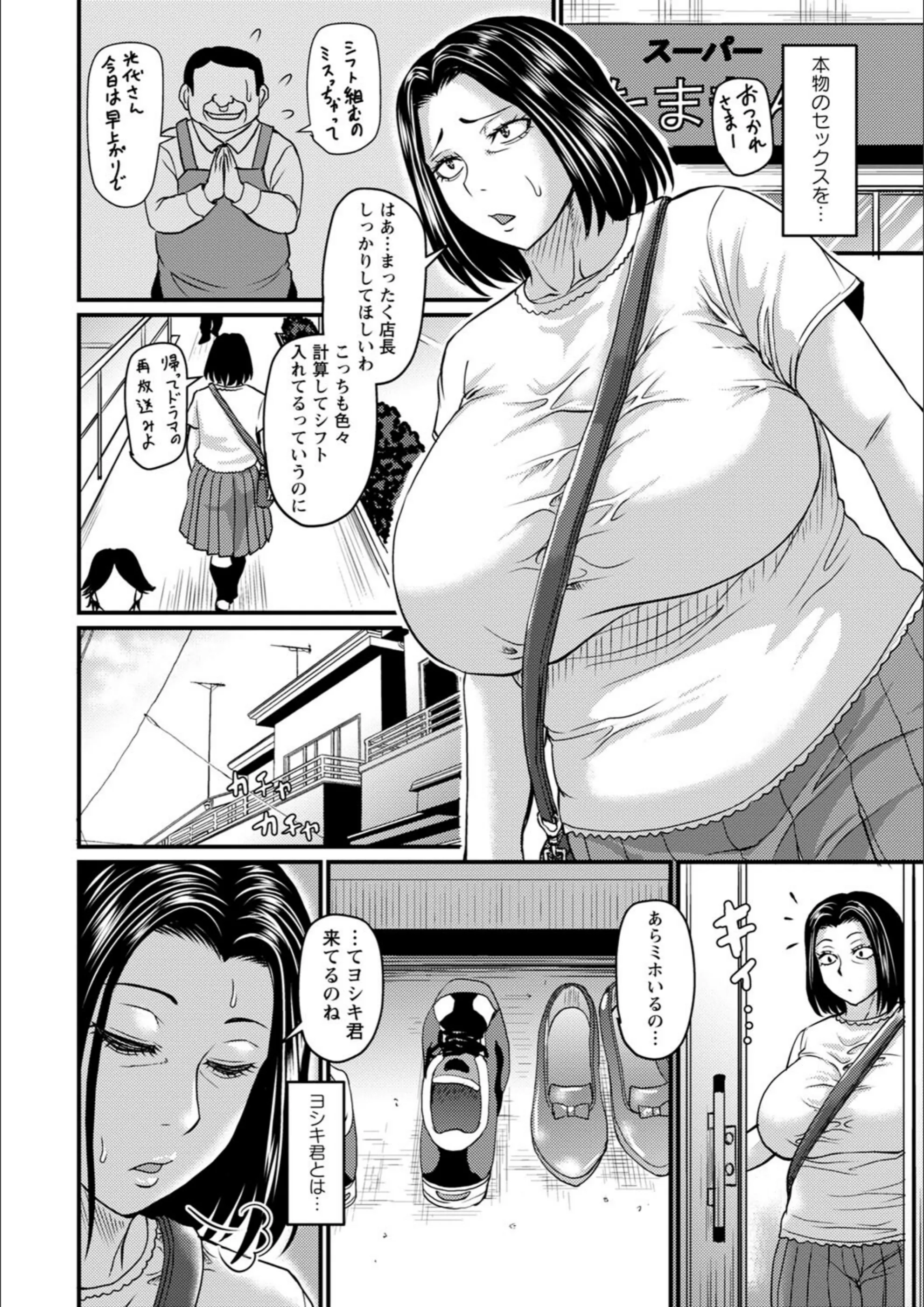 サンプル 36