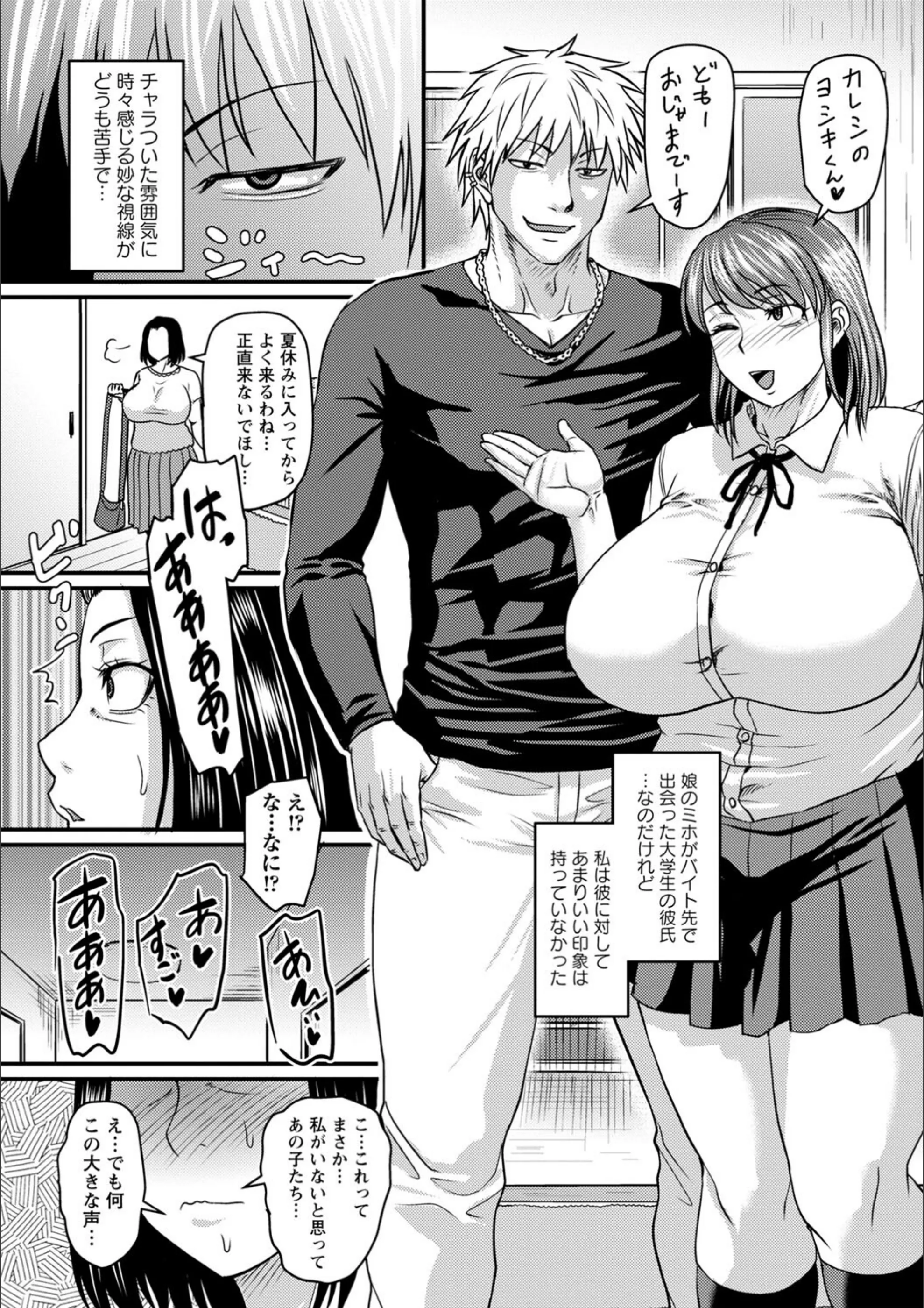 サンプル 37