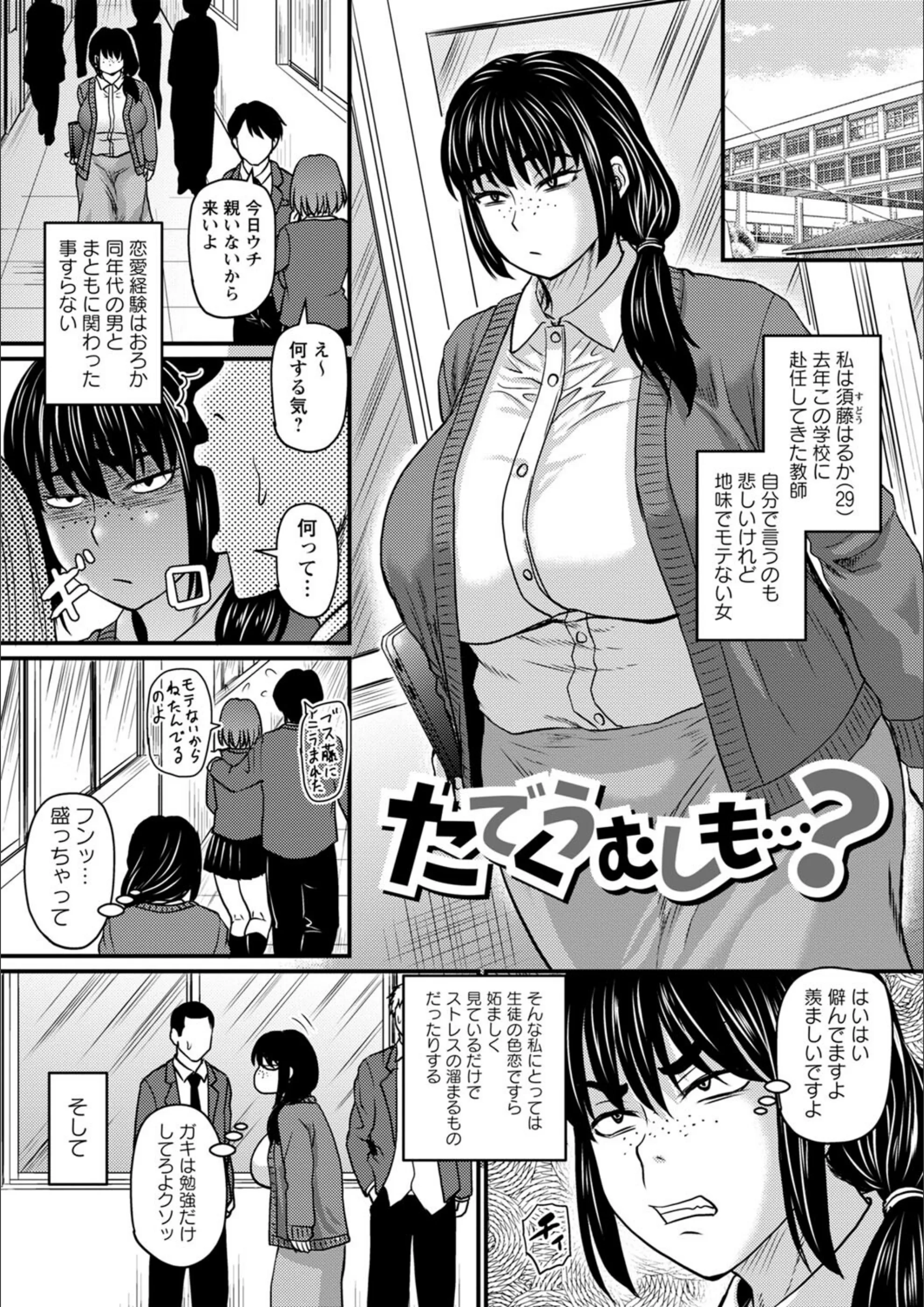 サンプル 20