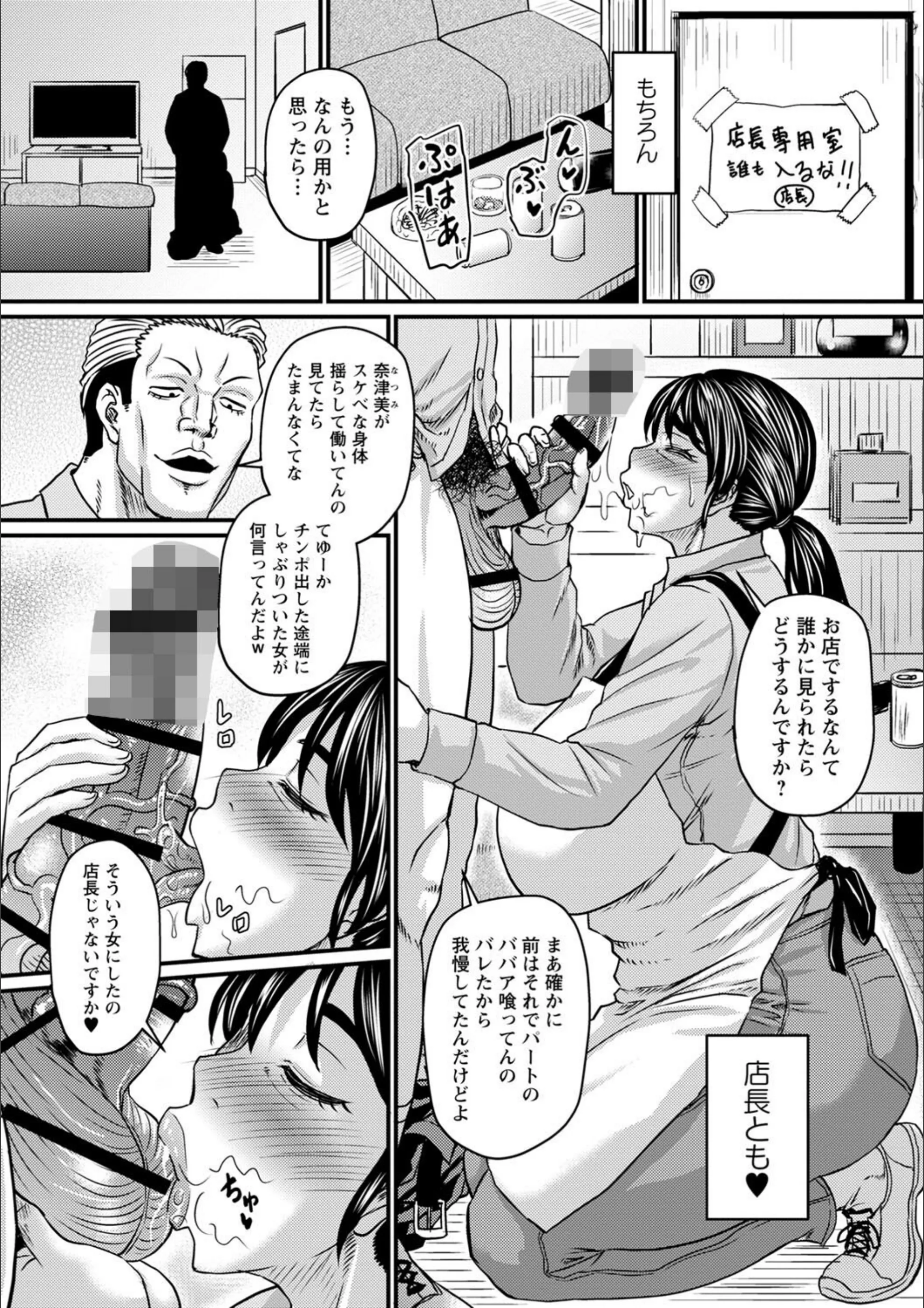 サンプル 27