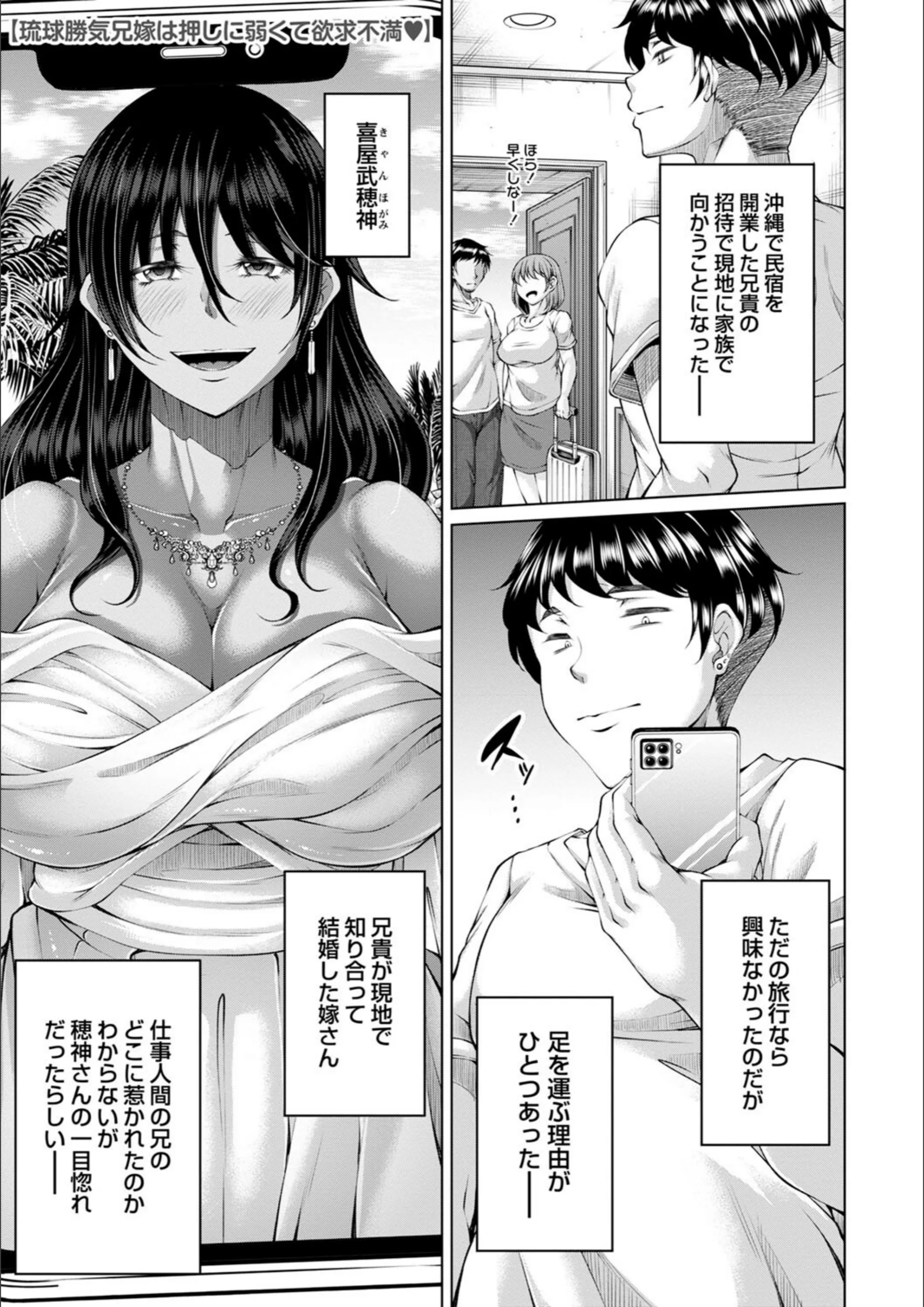 サンプル 3