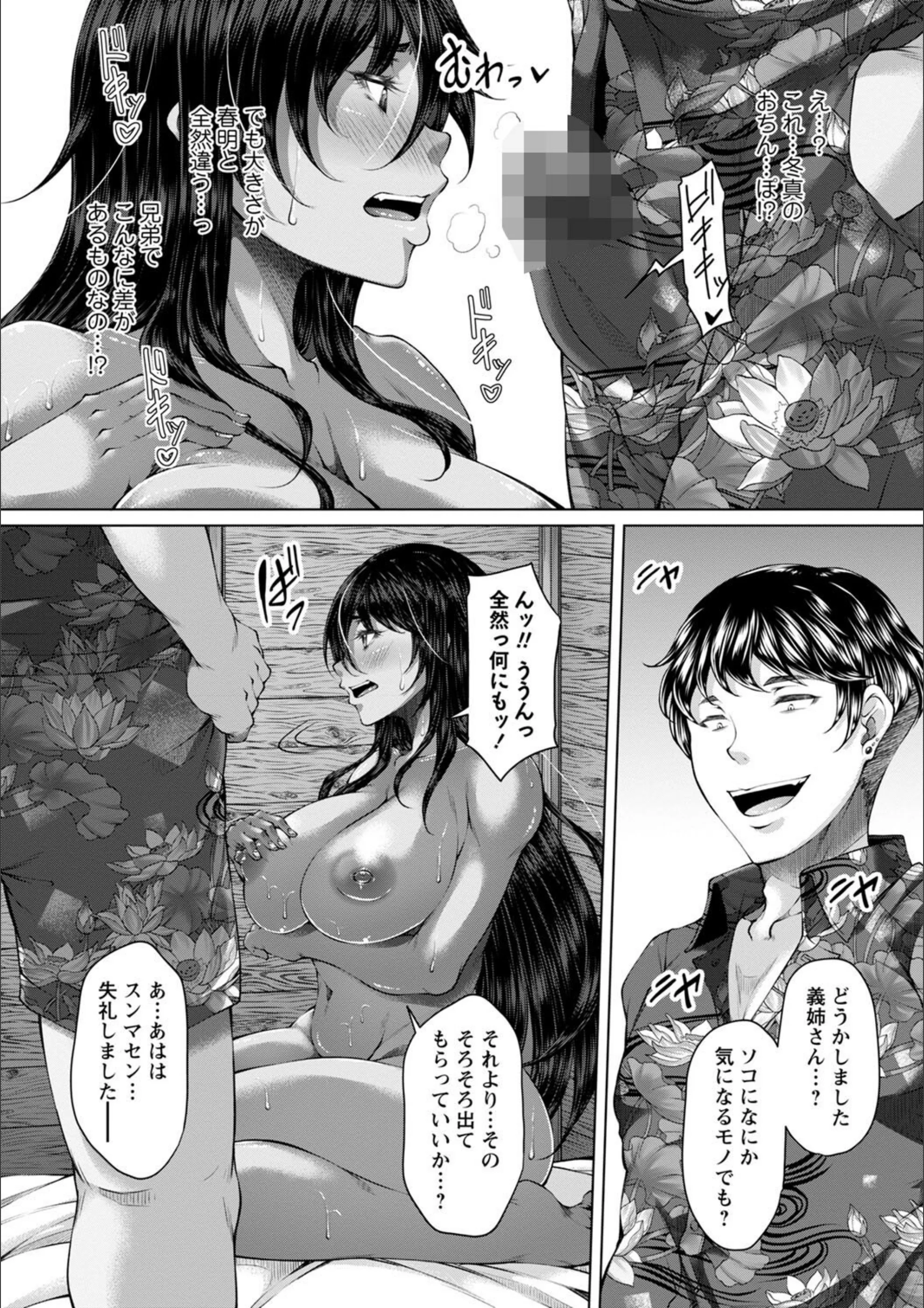 サンプル 12