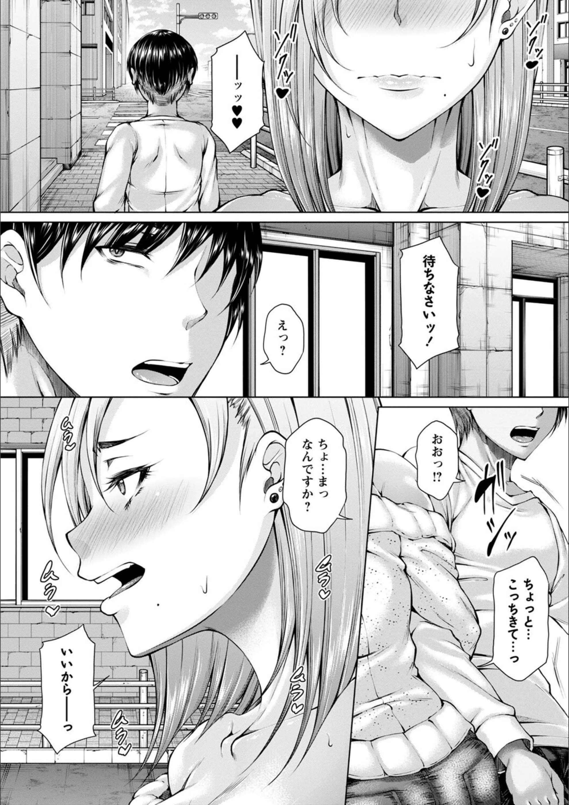 サンプル 18