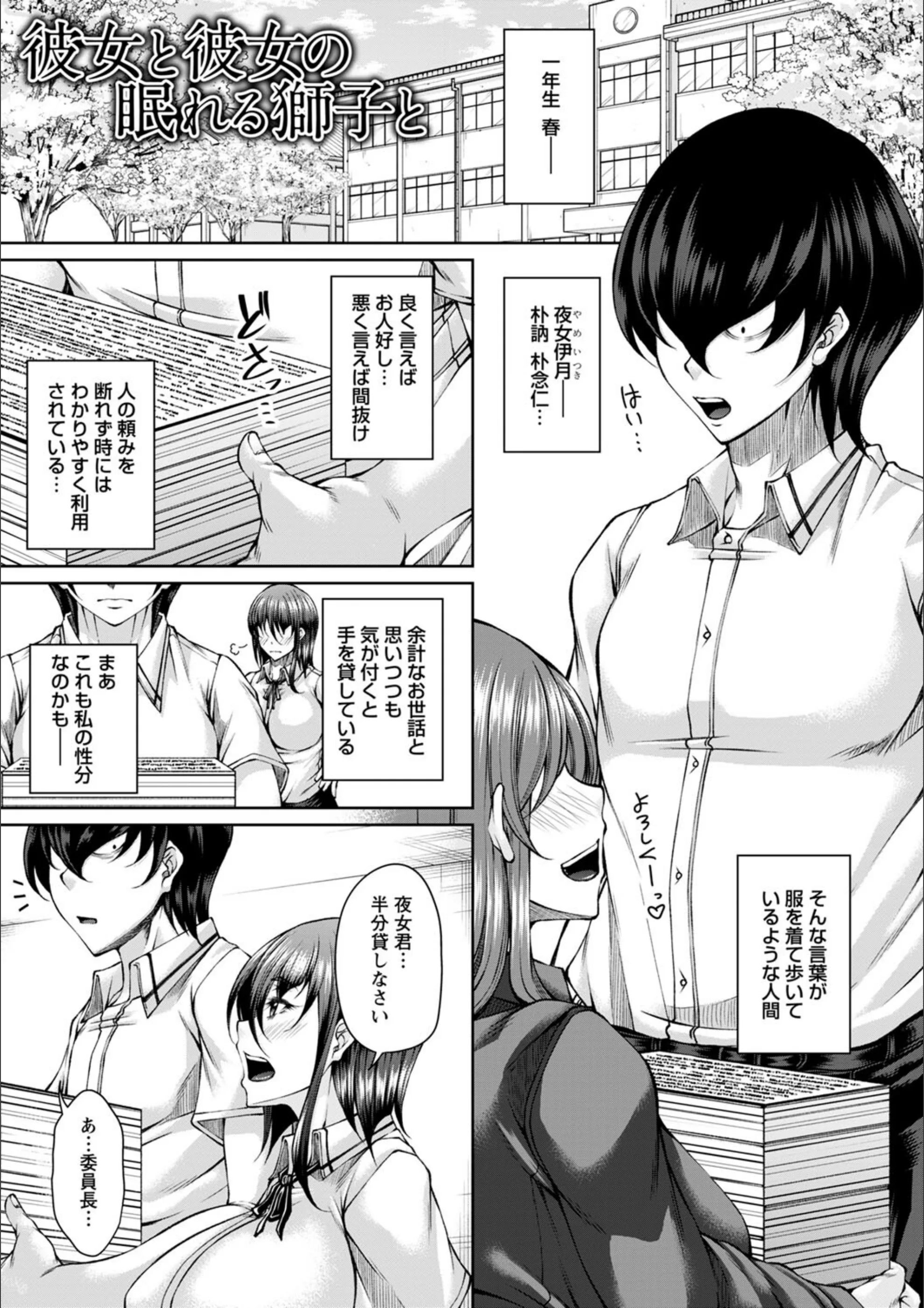 サンプル 21