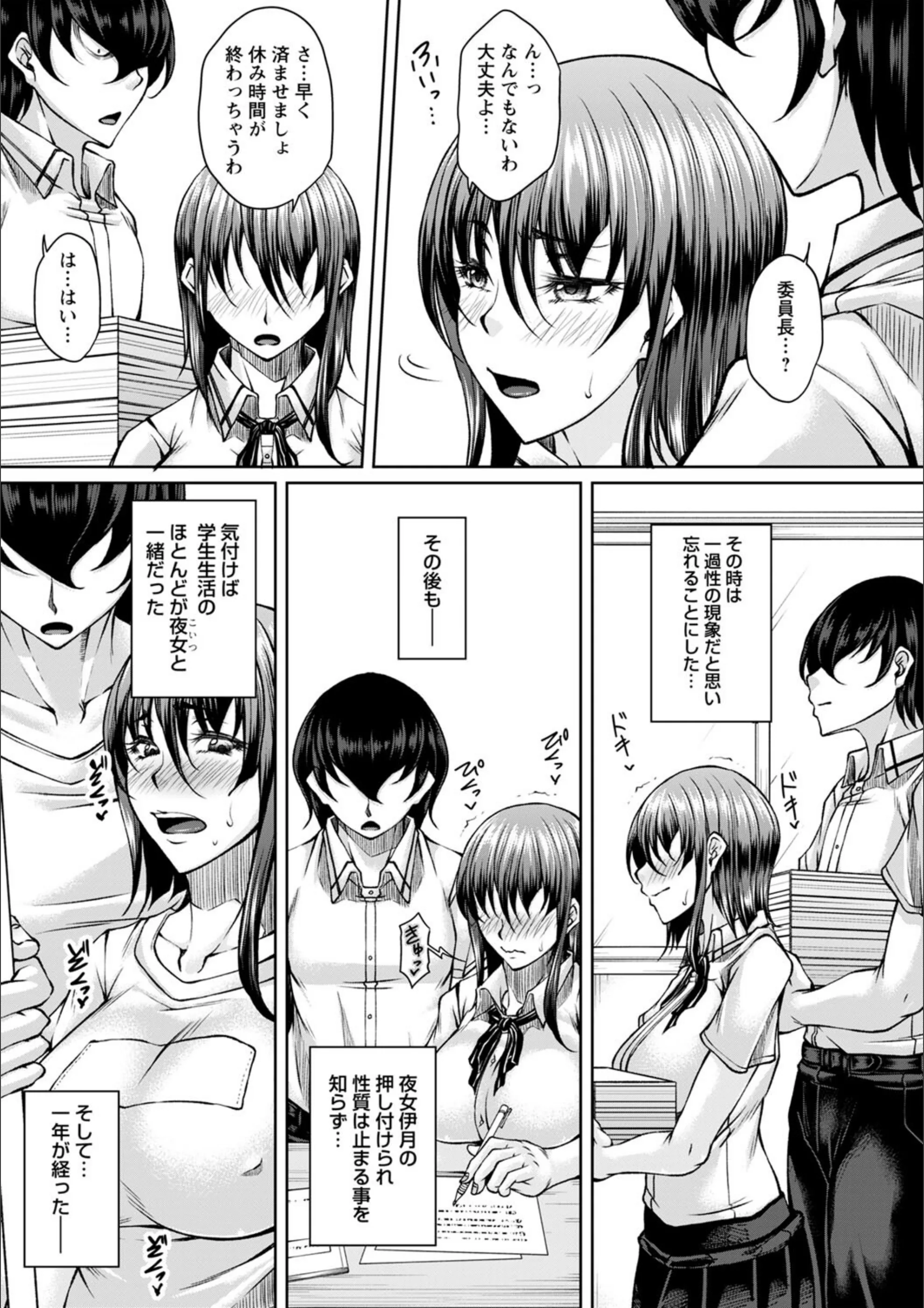 サンプル 23