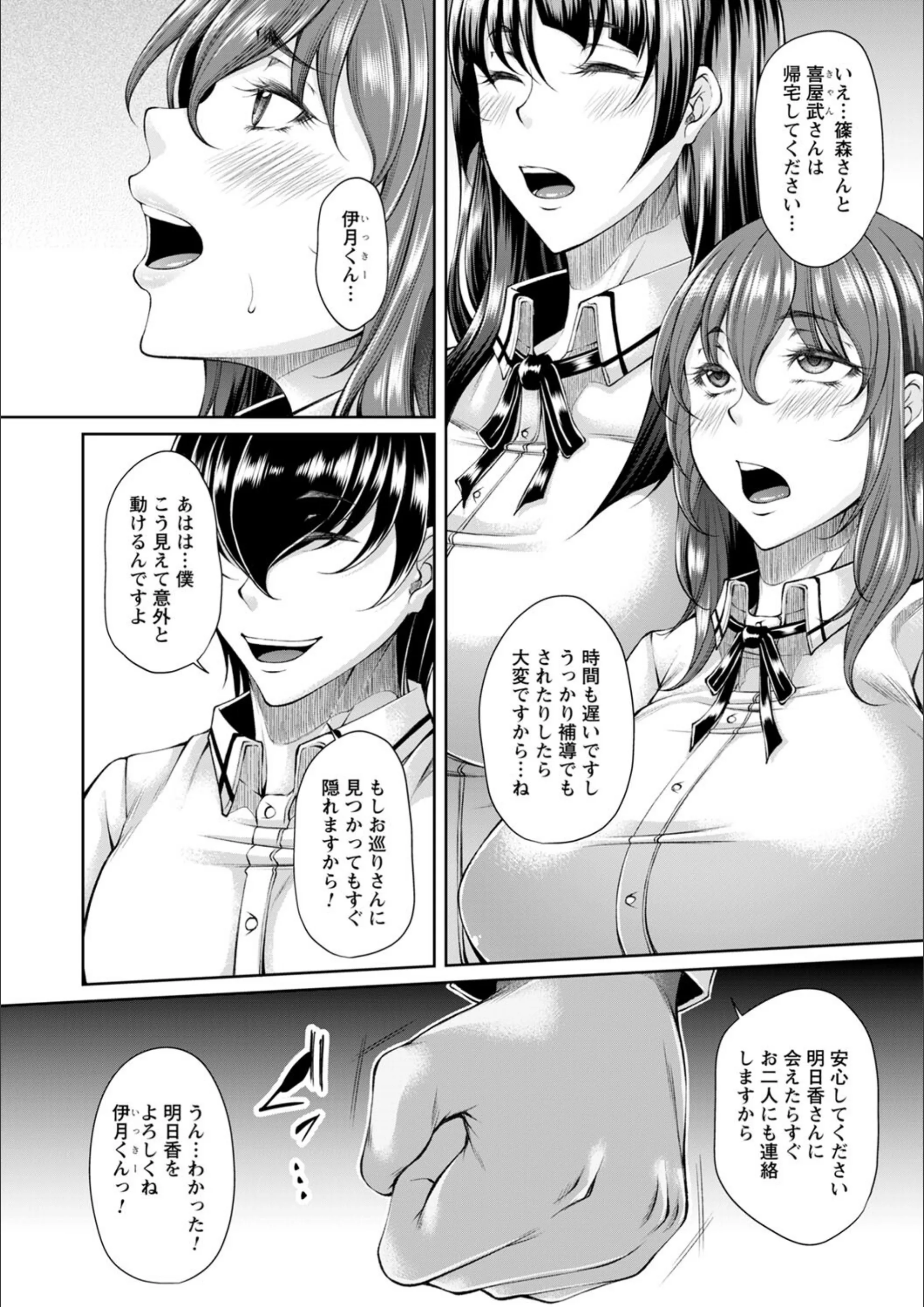 サンプル 29