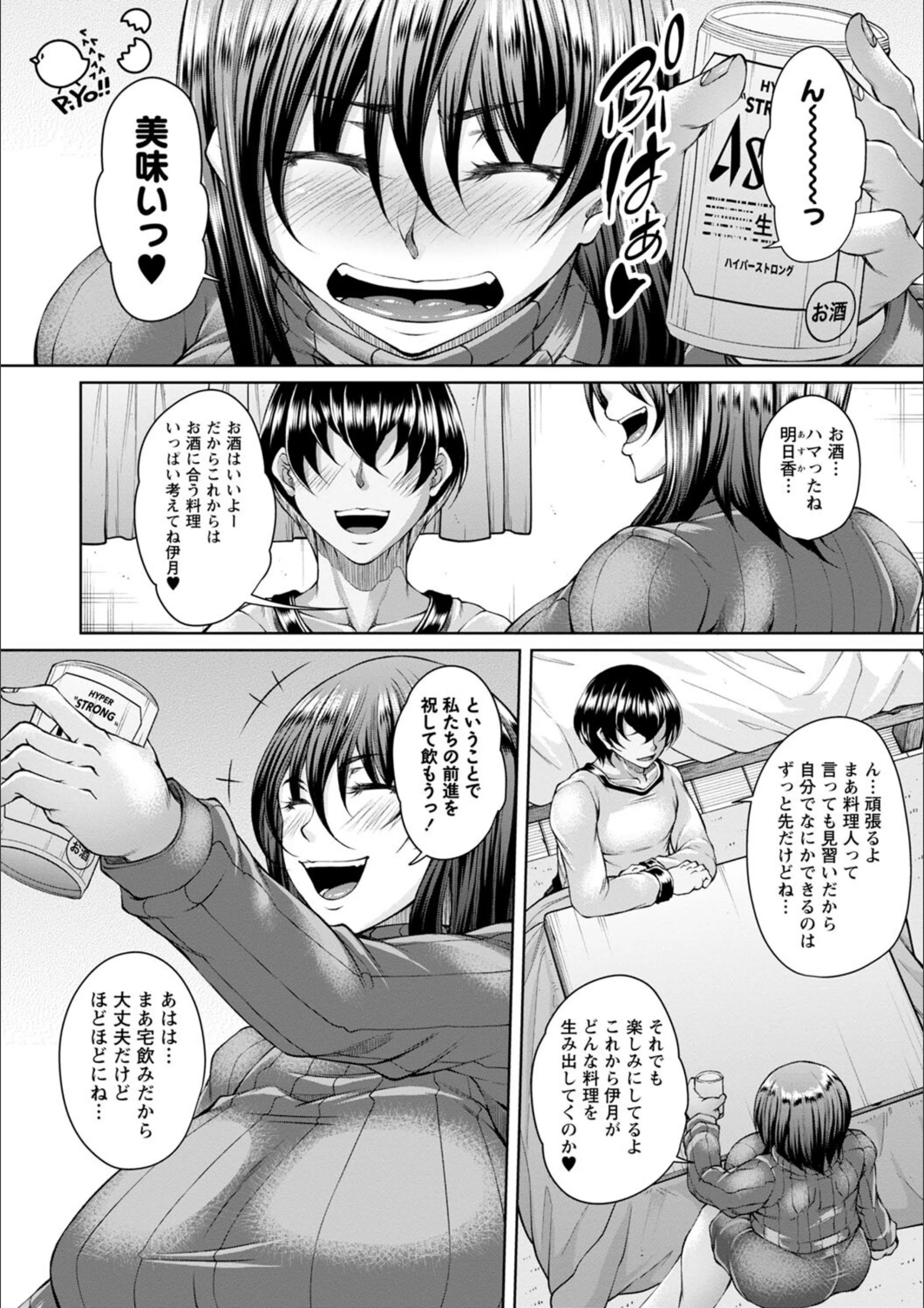 サンプル 31