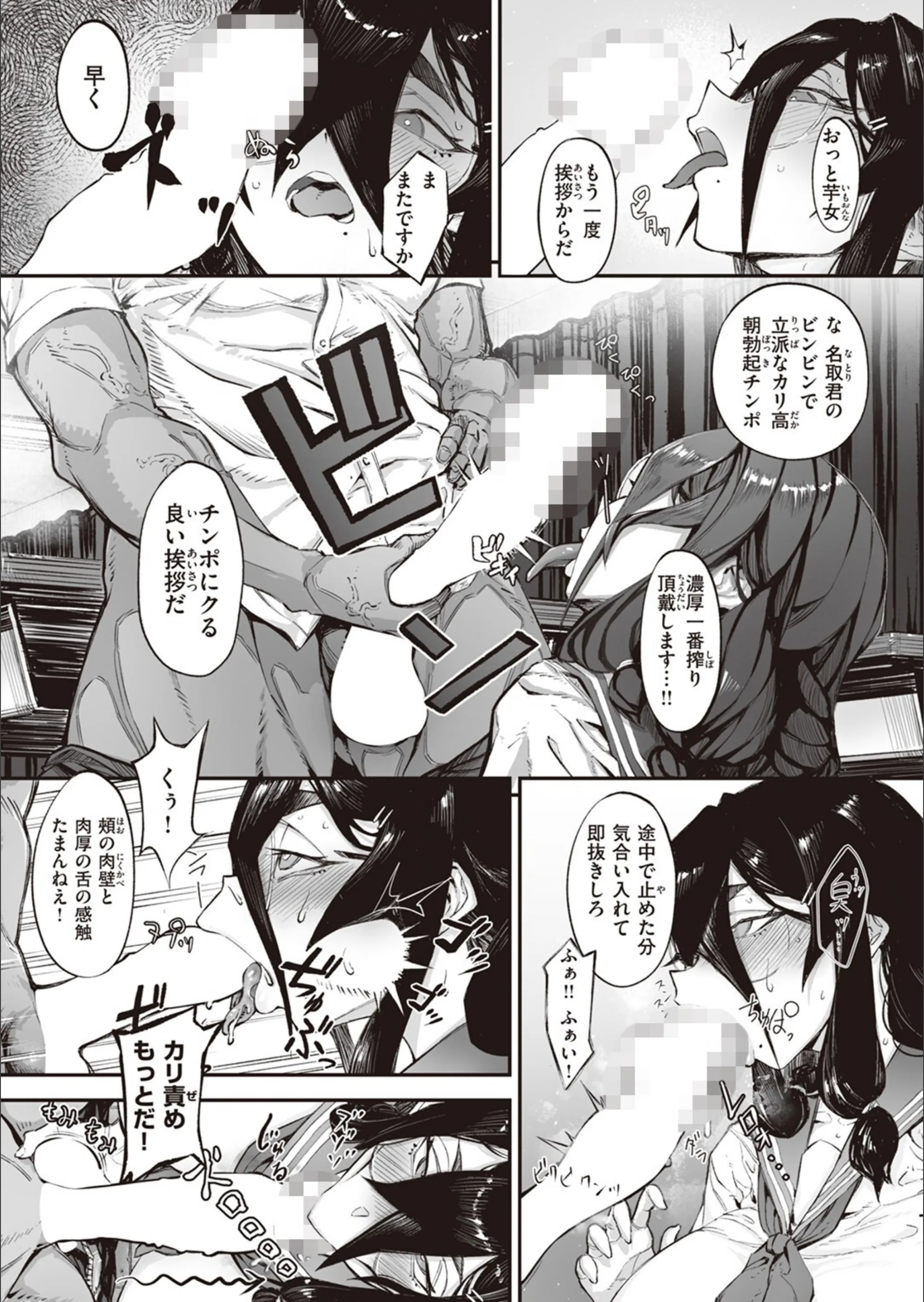 サンプル 3