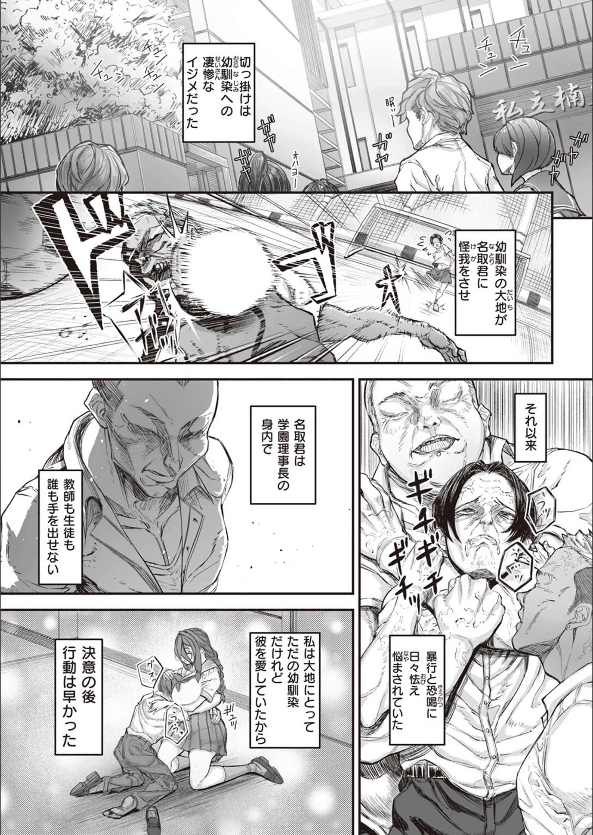 サンプル 6