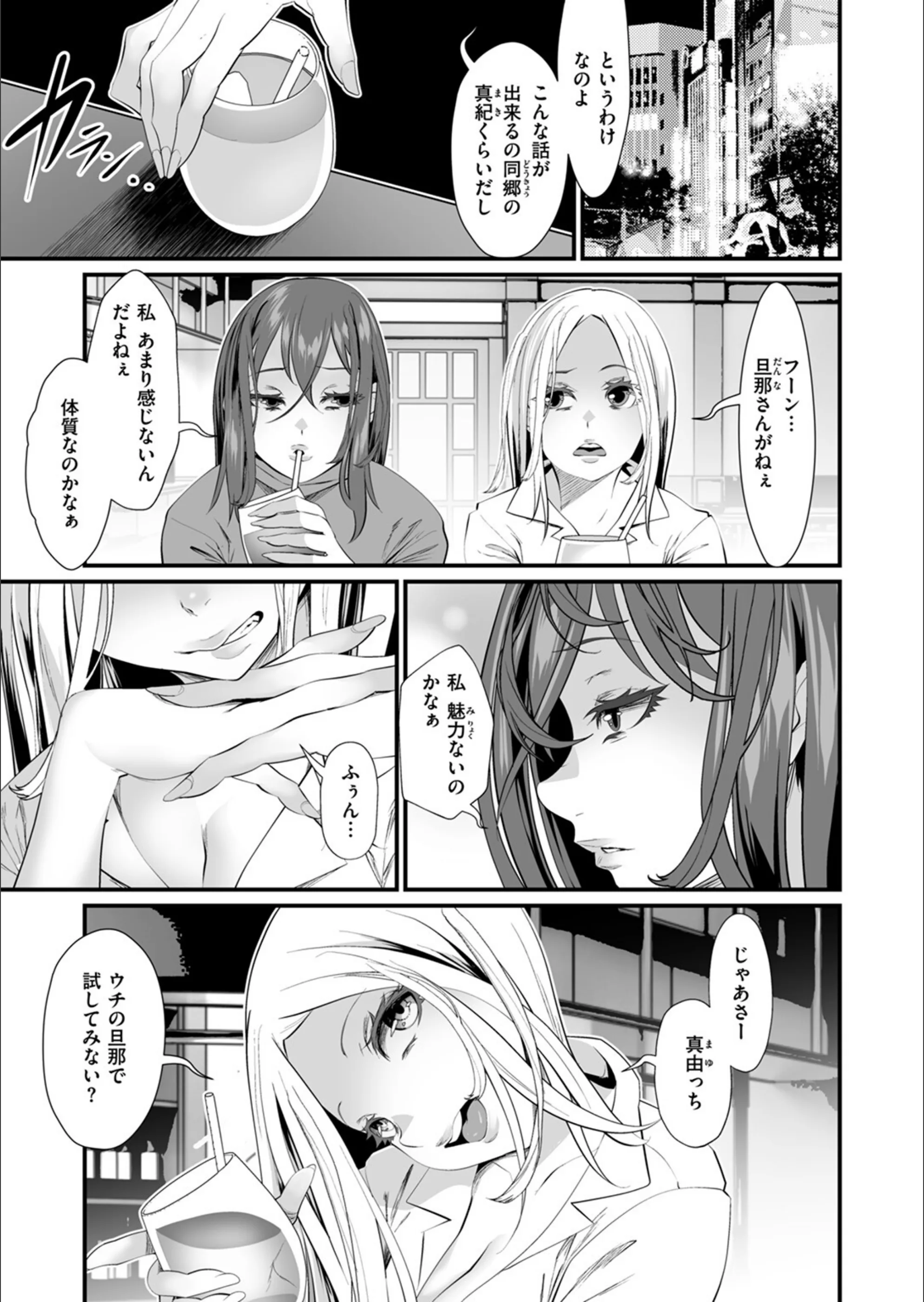 サンプル 5