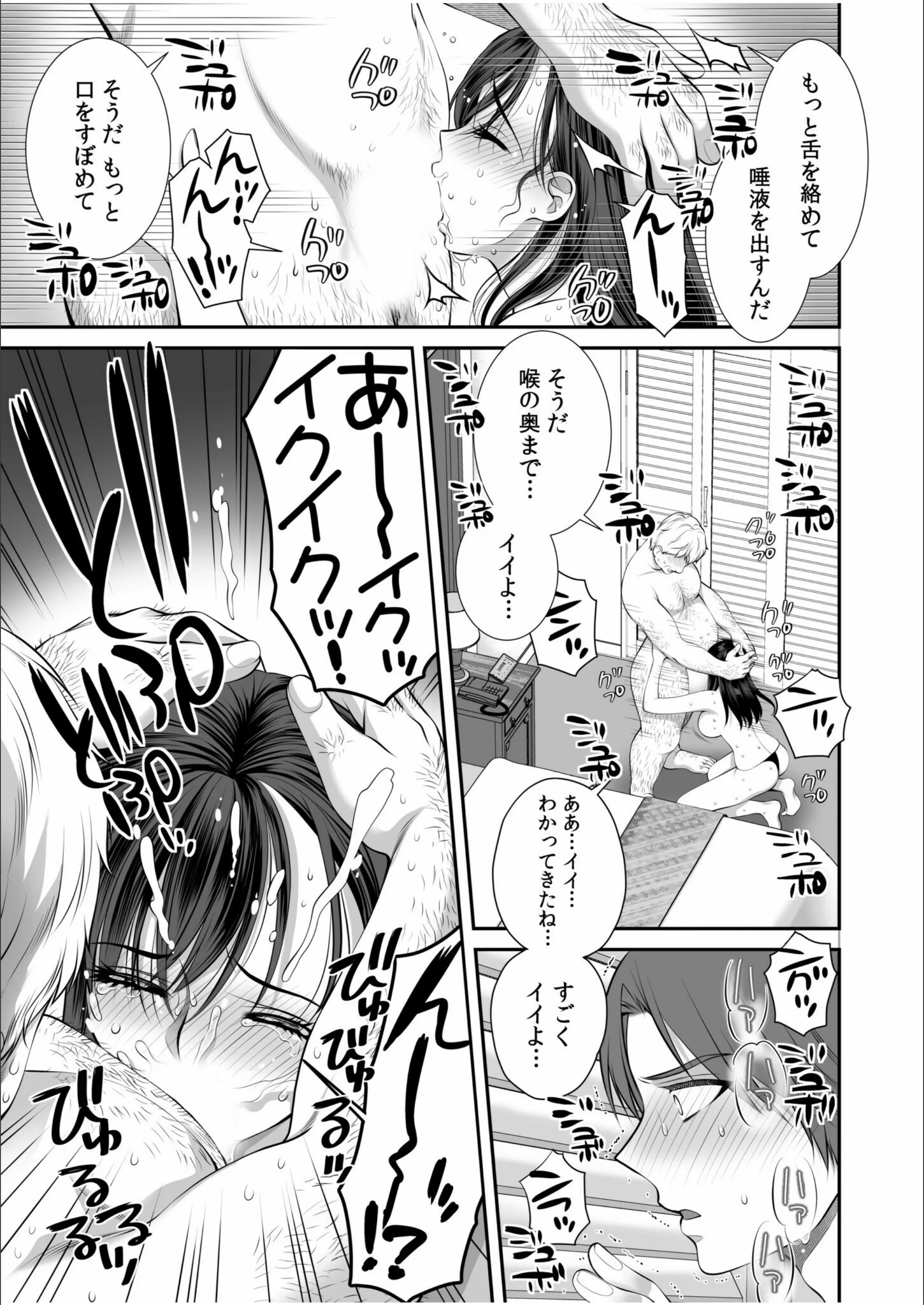 サンプル 5