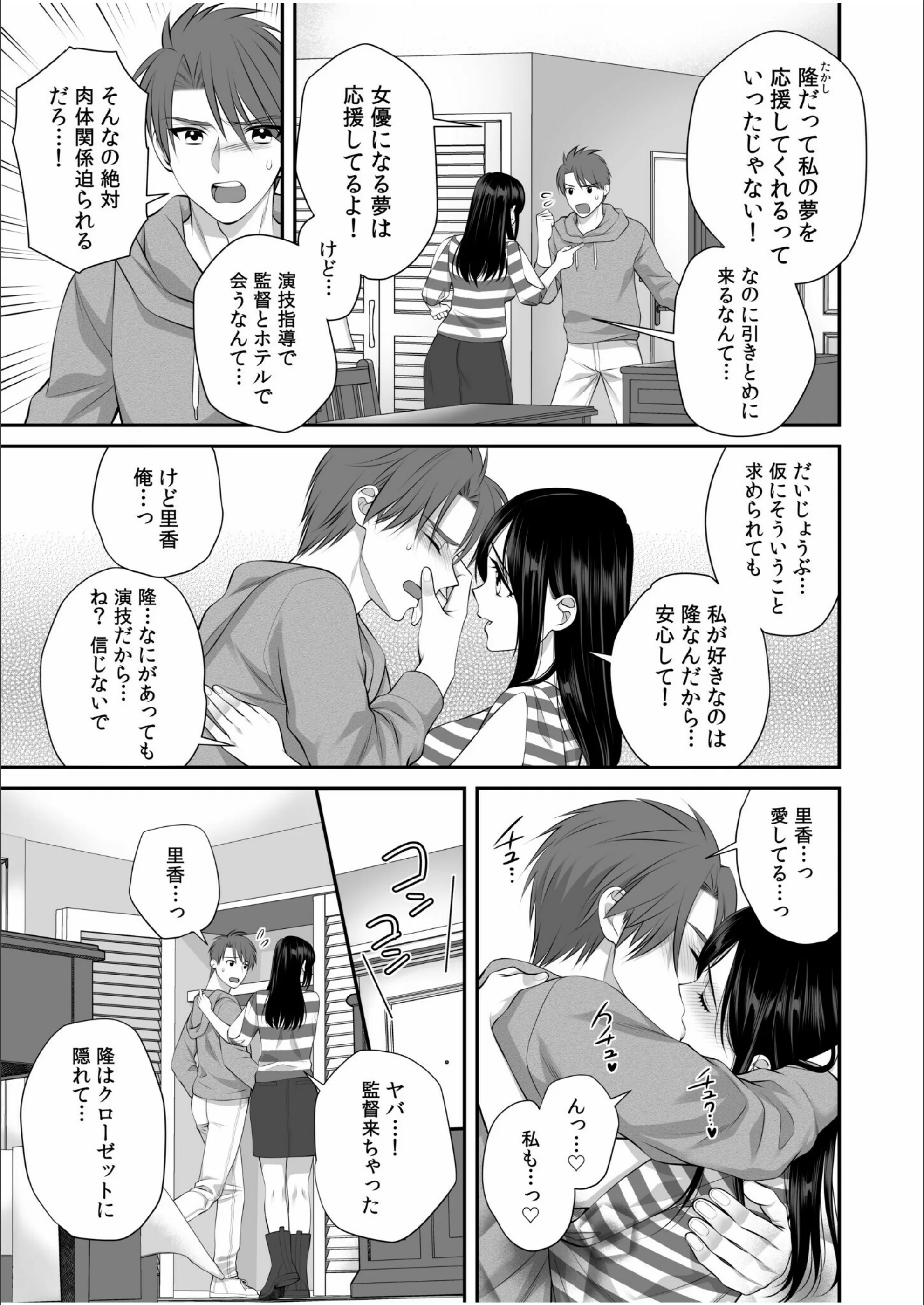 サンプル 7