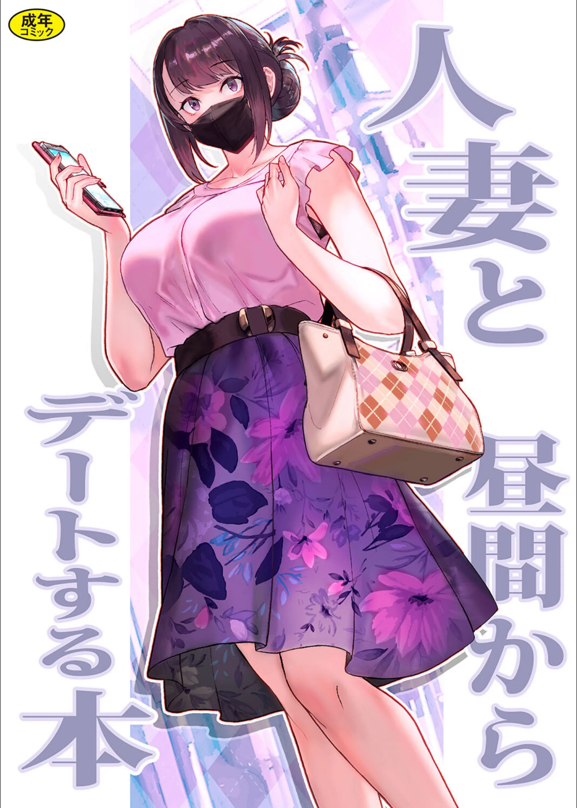 サンプル 1