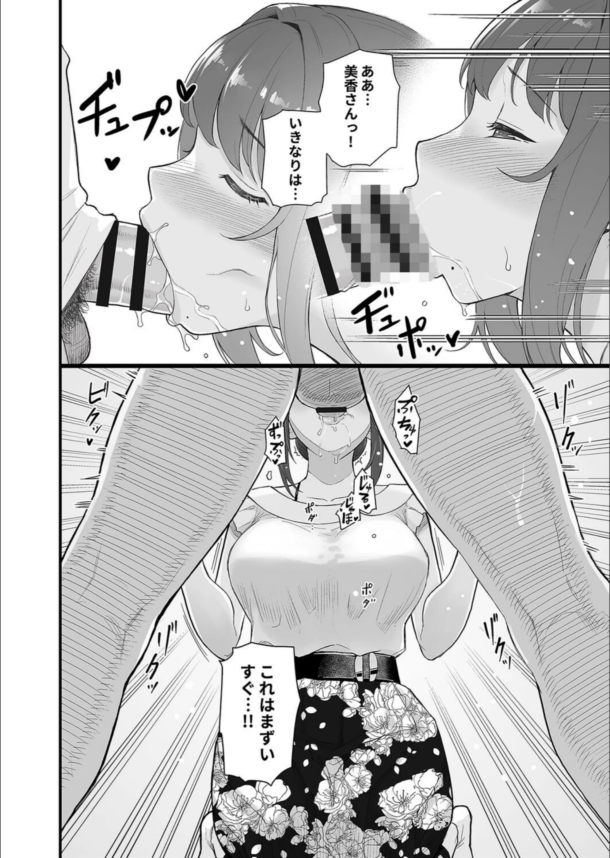 サンプル 6