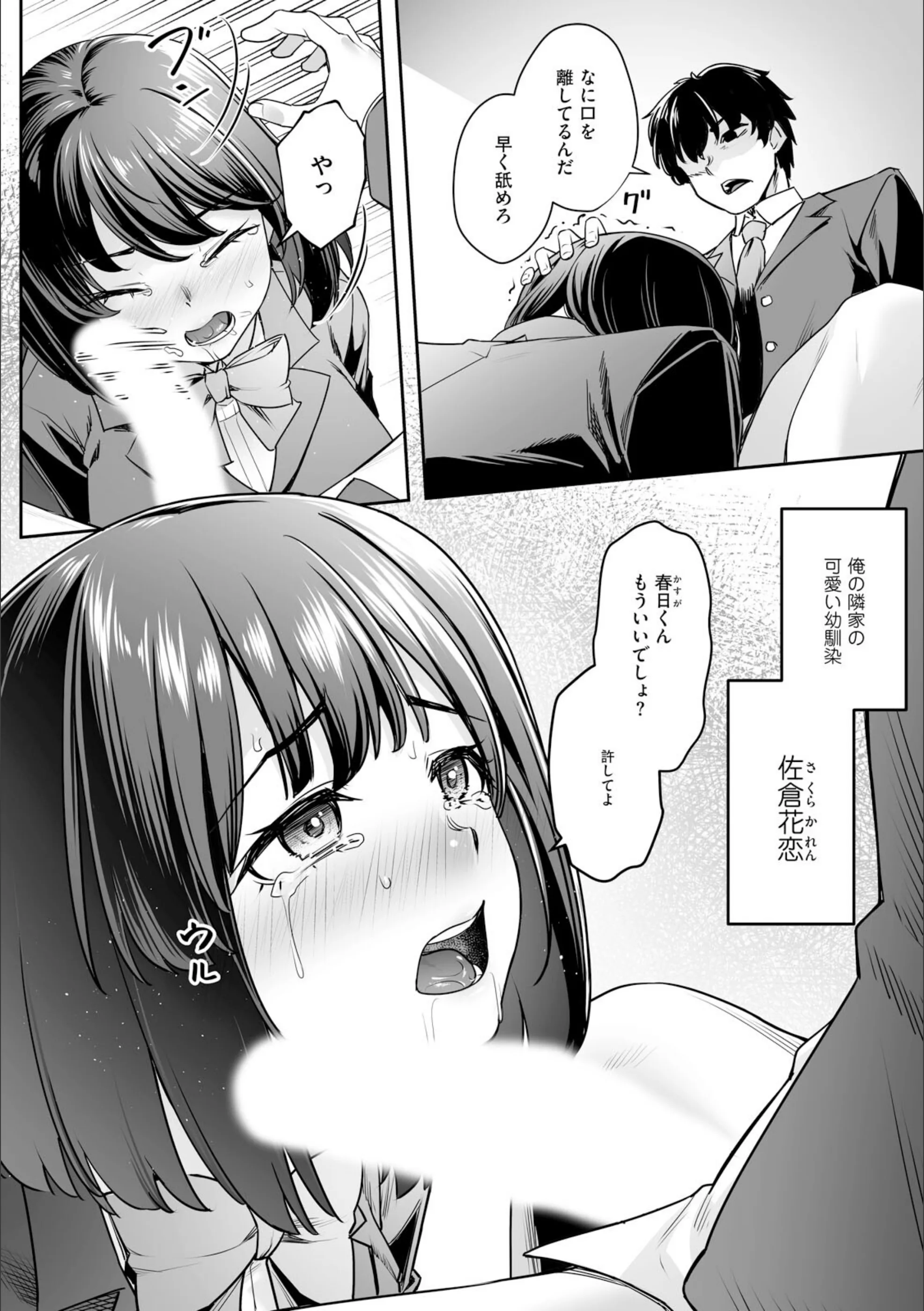 サンプル 3