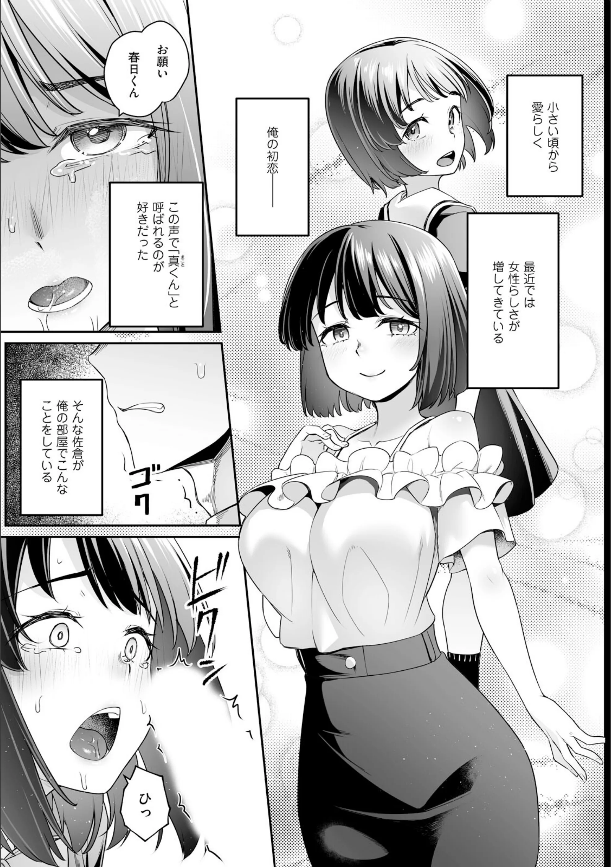 サンプル 4