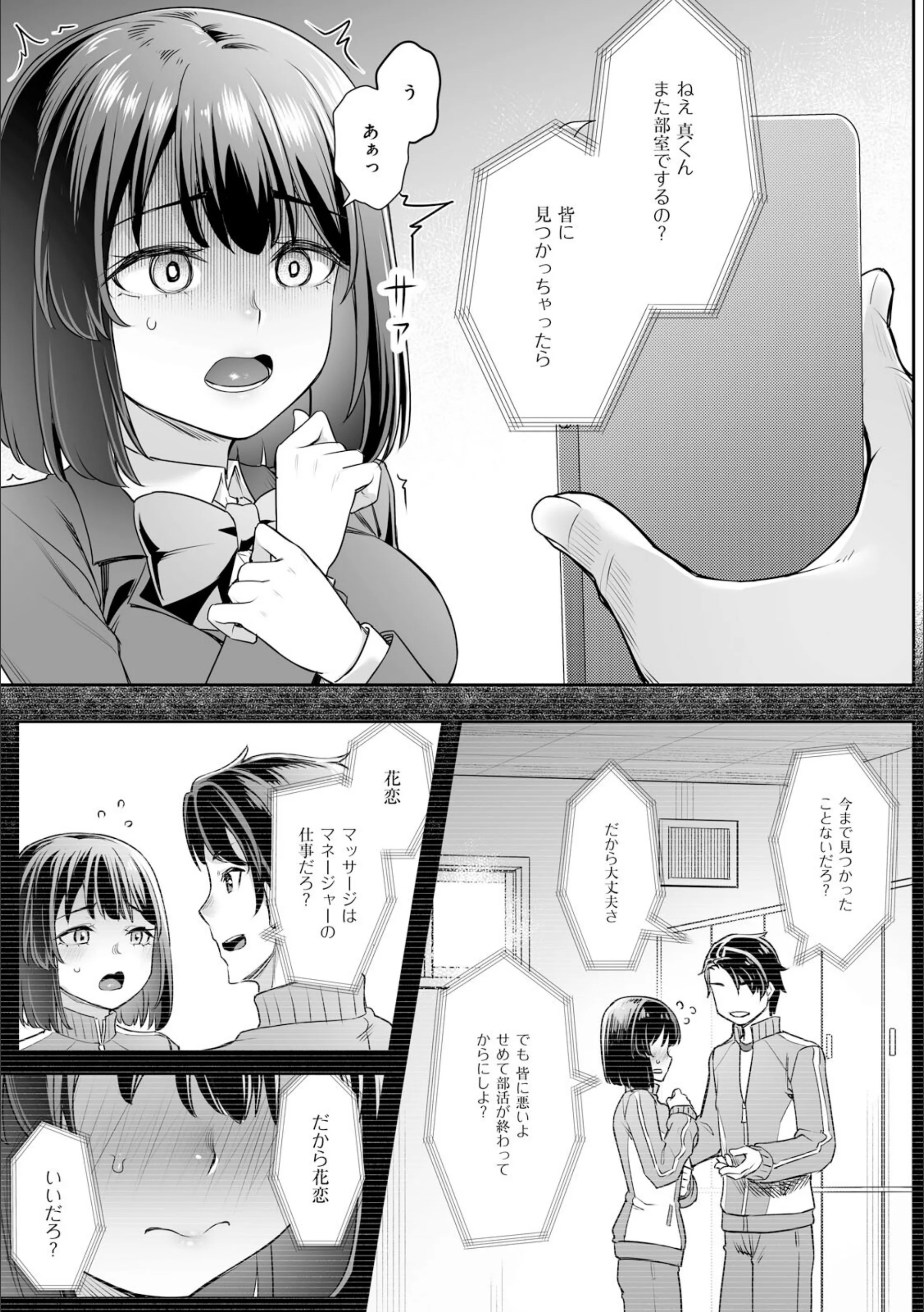 サンプル 8
