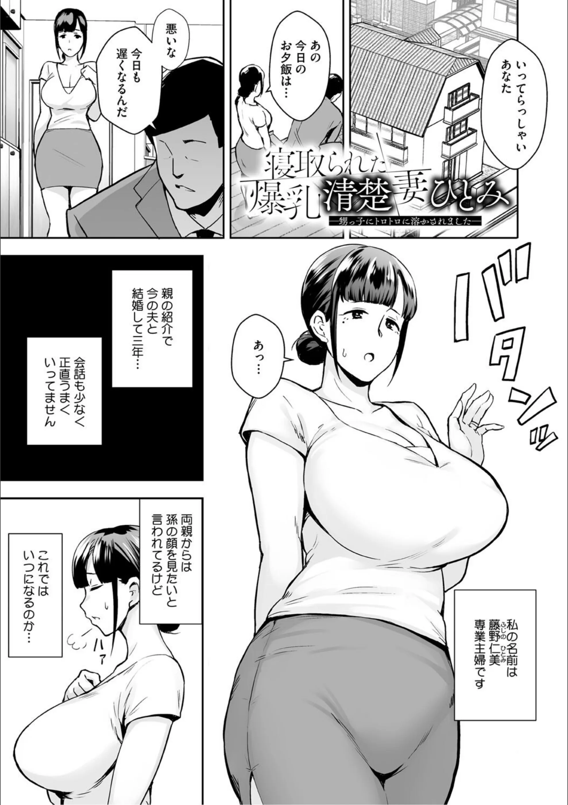 サンプル 2