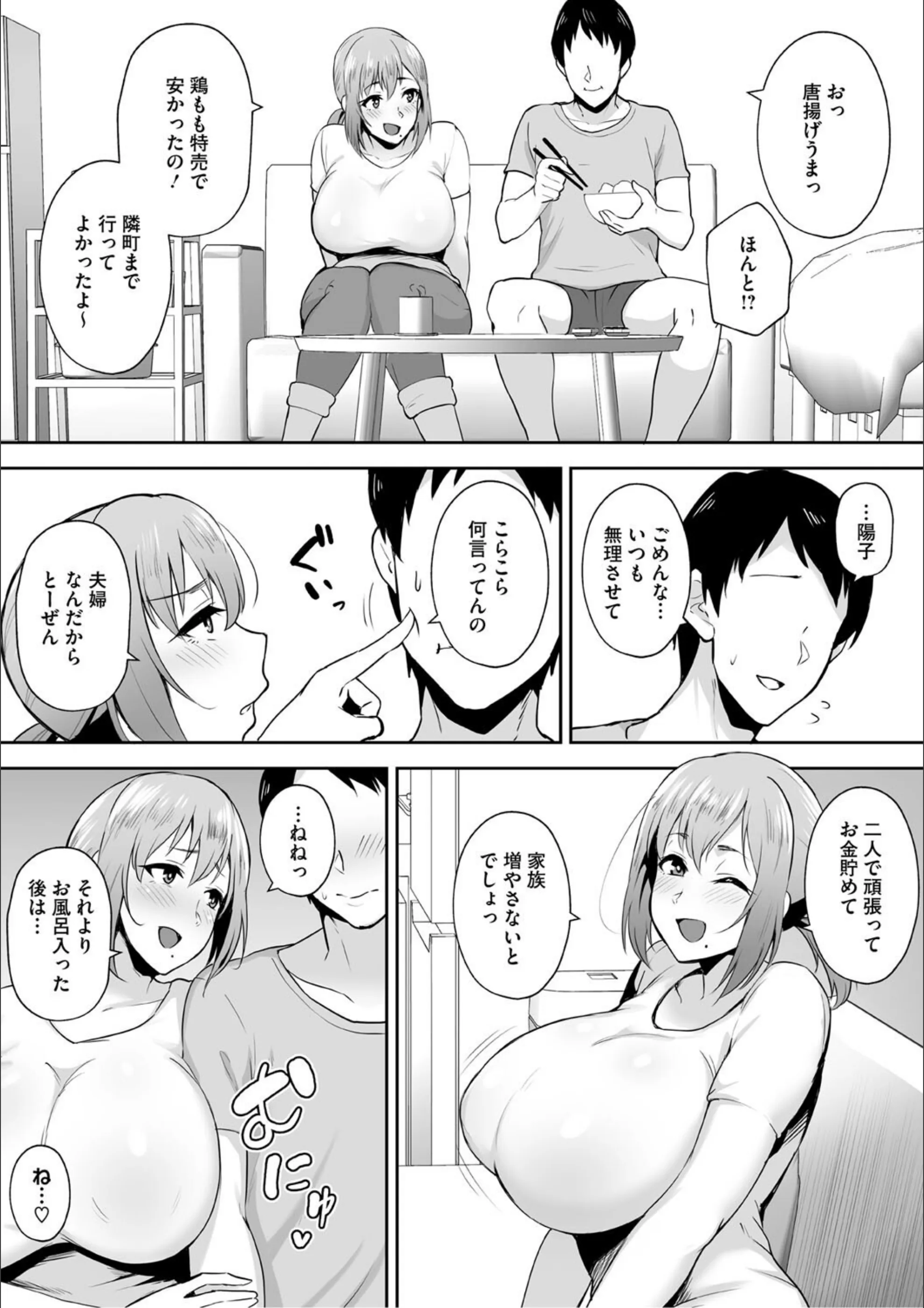 サンプル 8