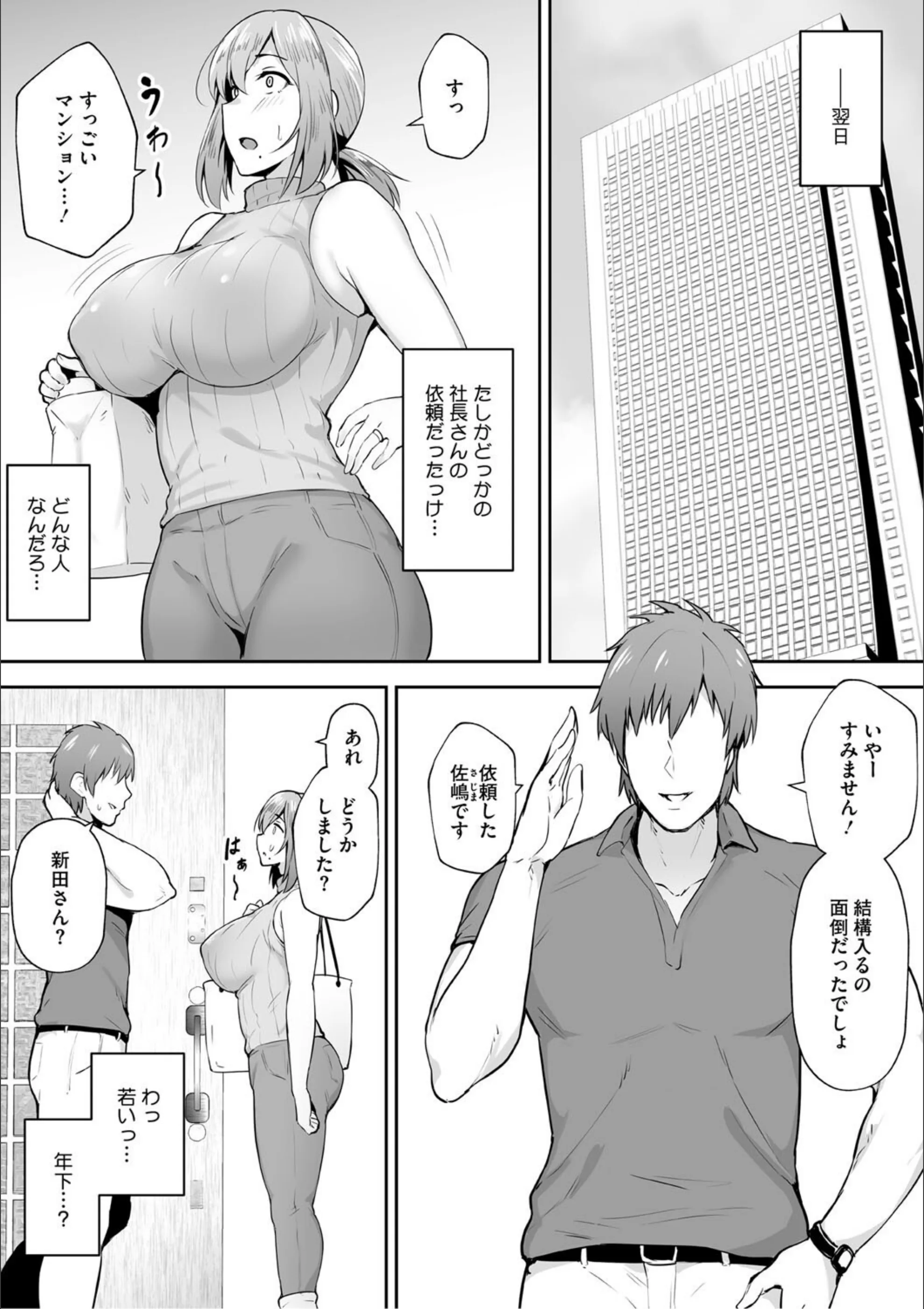 サンプル 11