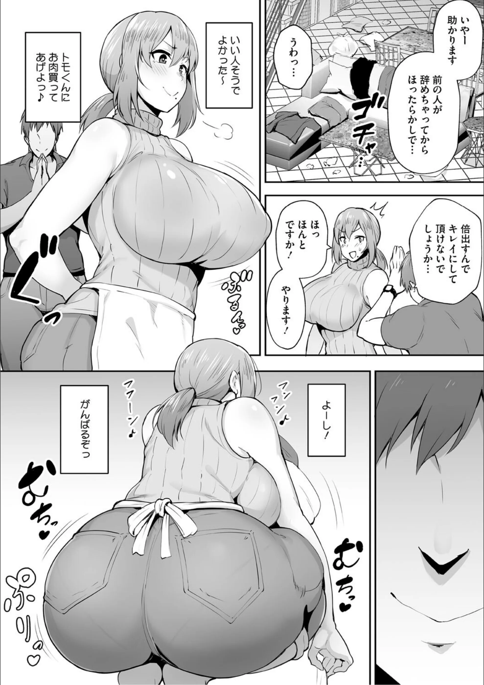 サンプル 12