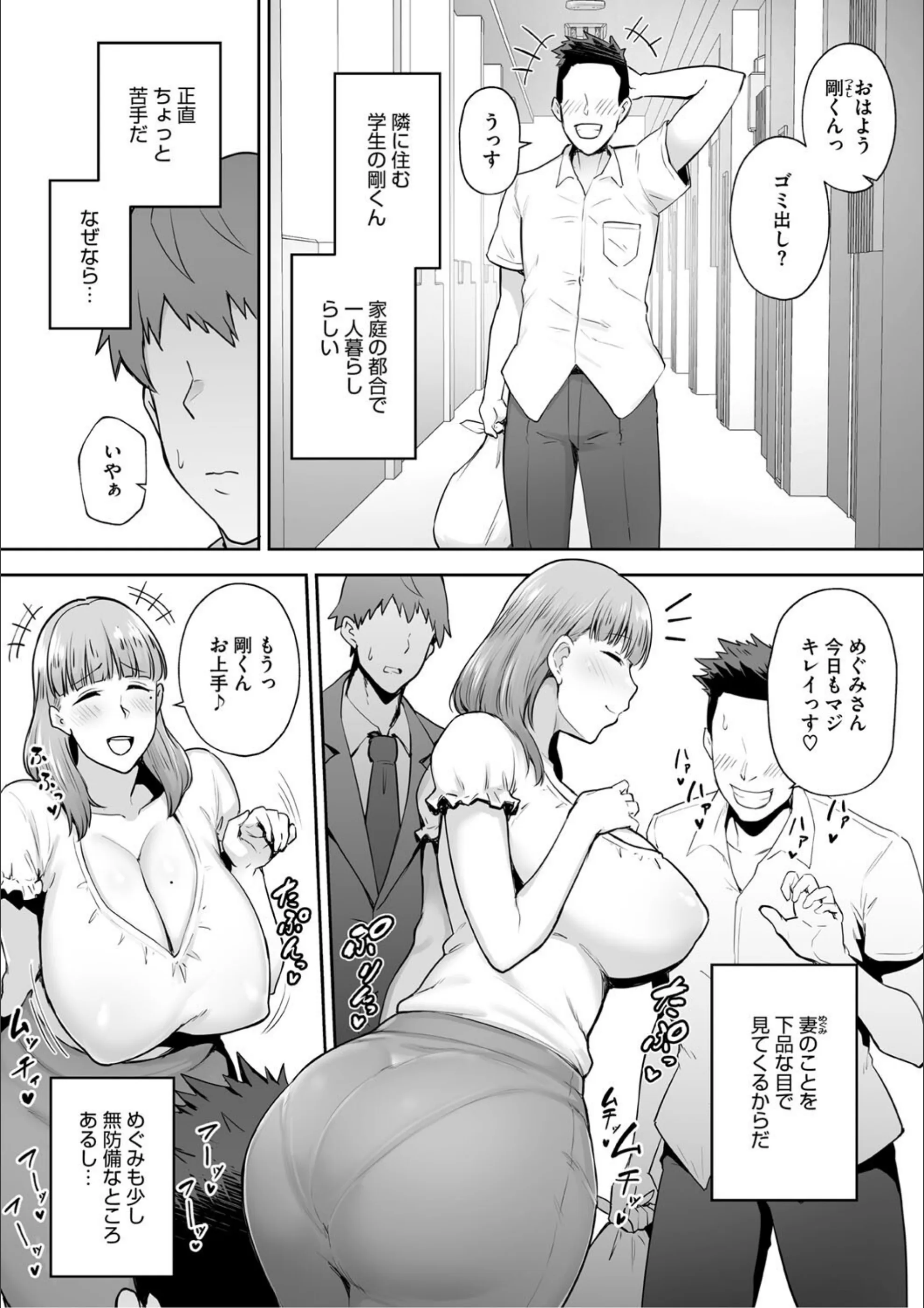 サンプル 14