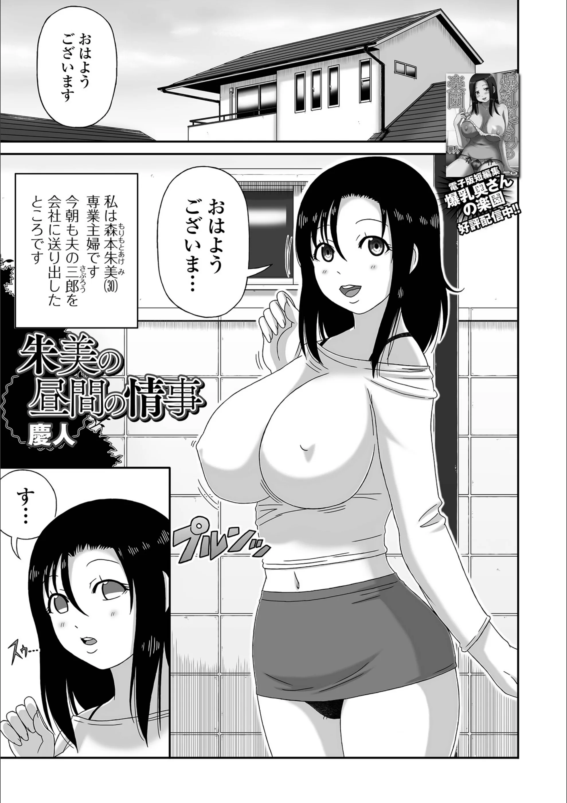 サンプル 1