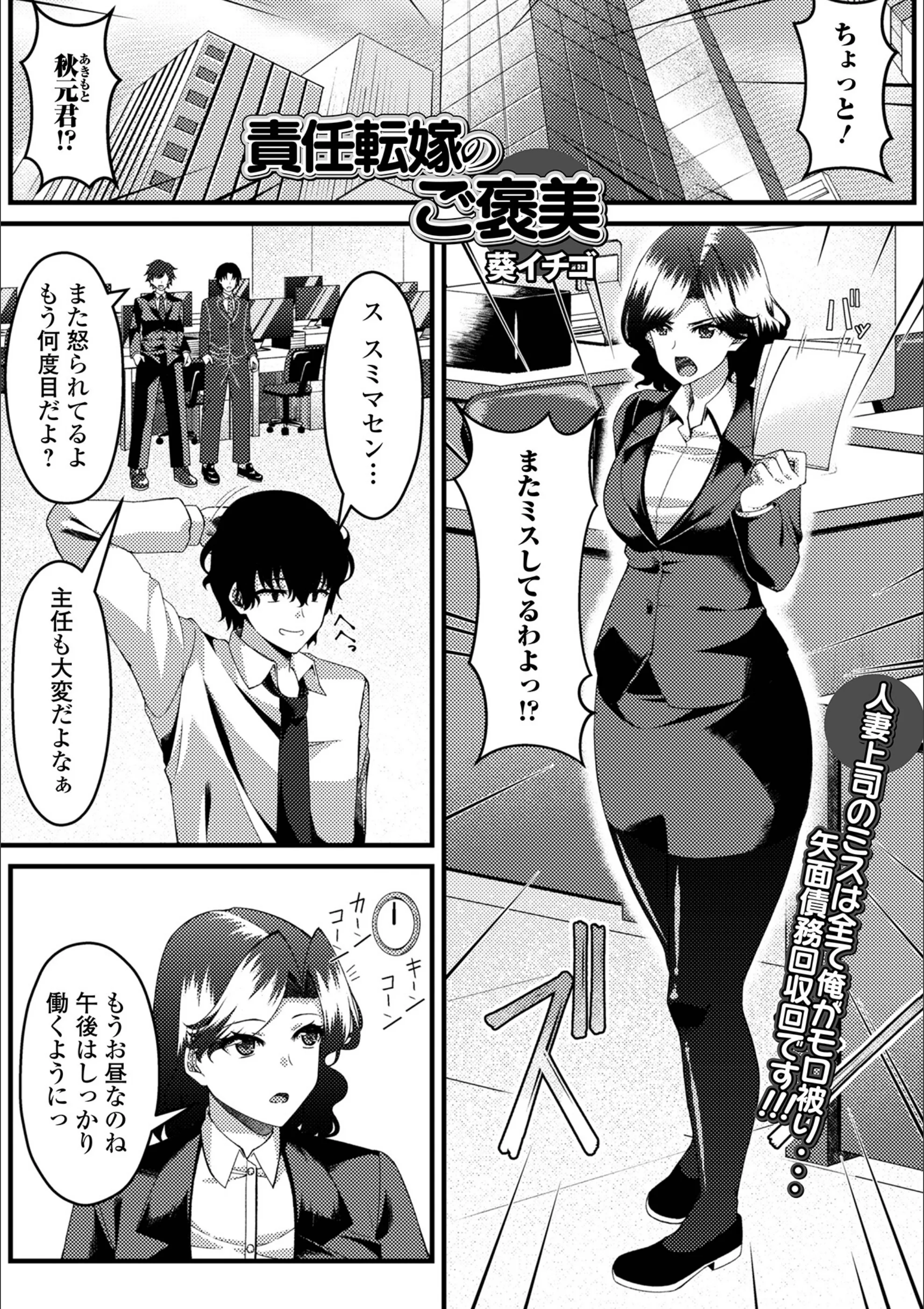 サンプル 1