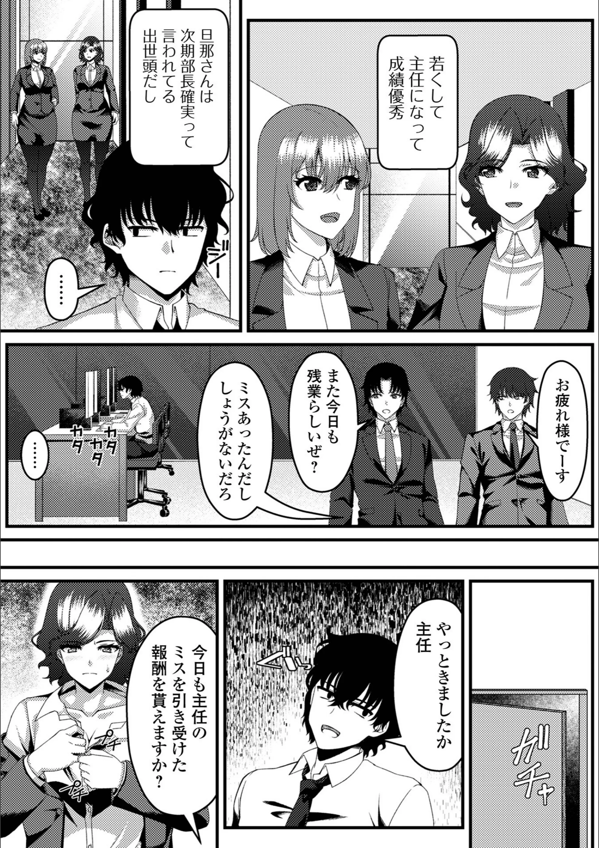 サンプル 2