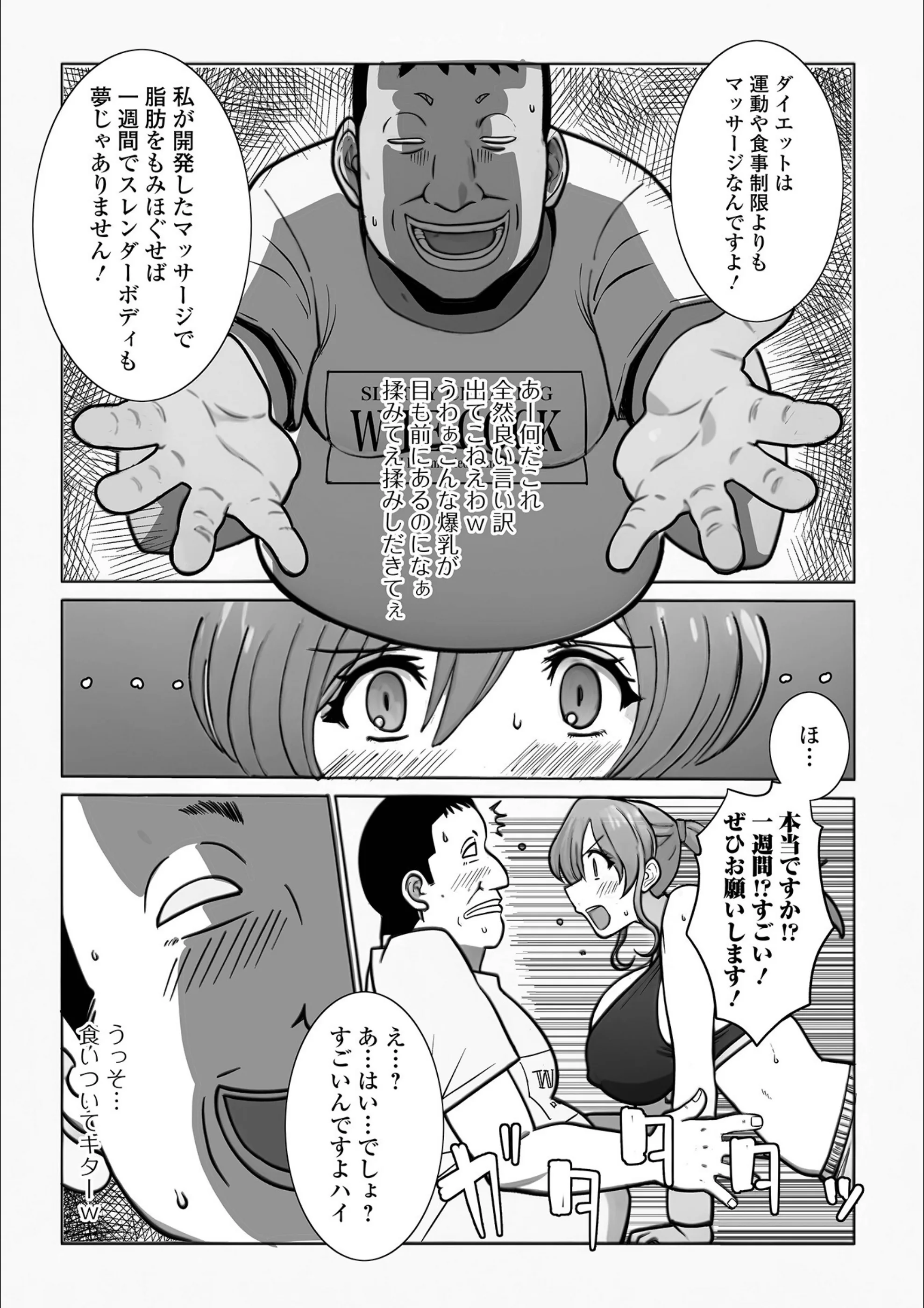 サンプル 4