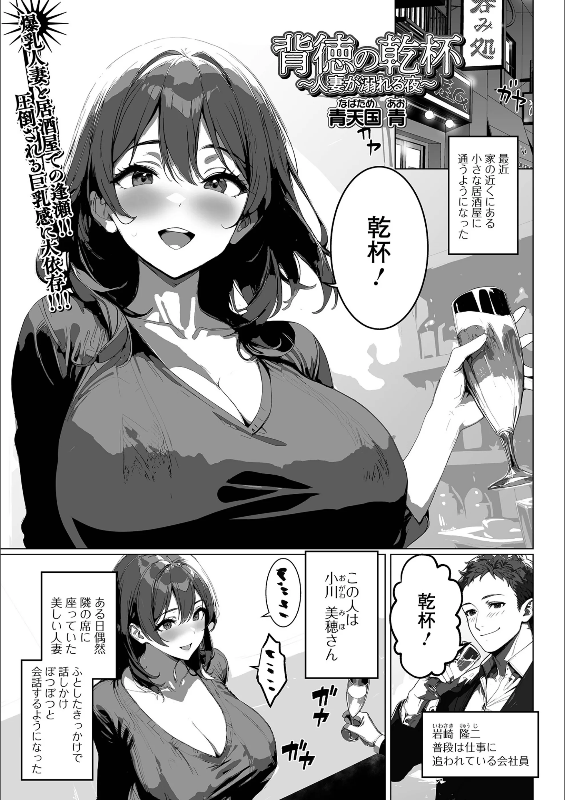 サンプル 1