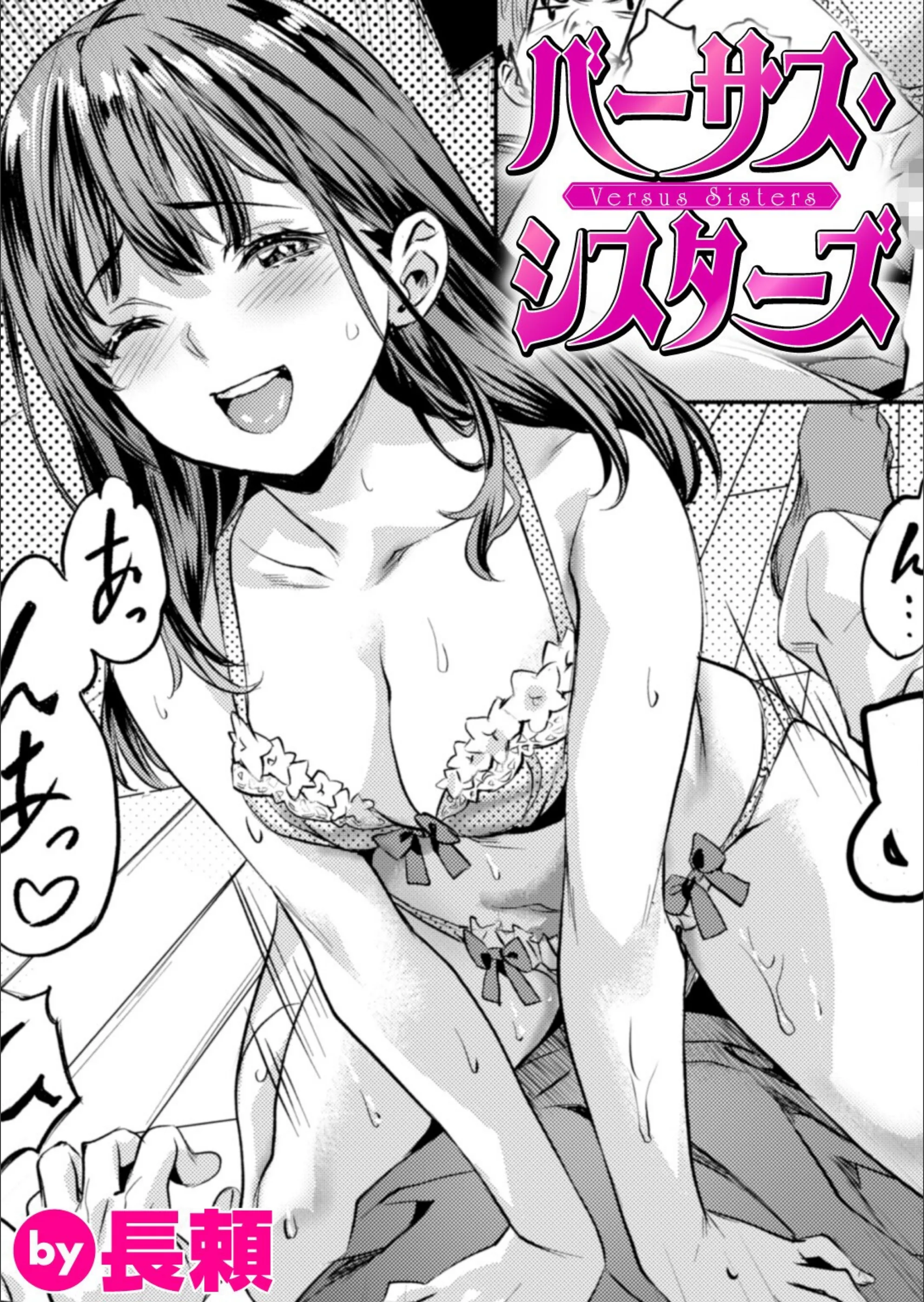 サンプル 1