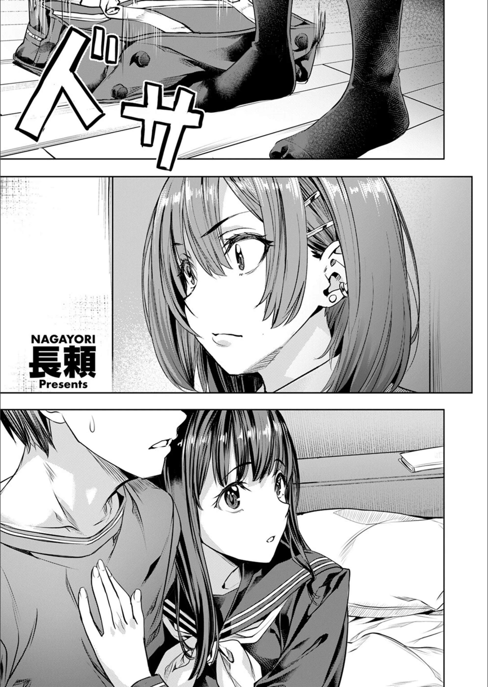 サンプル 3