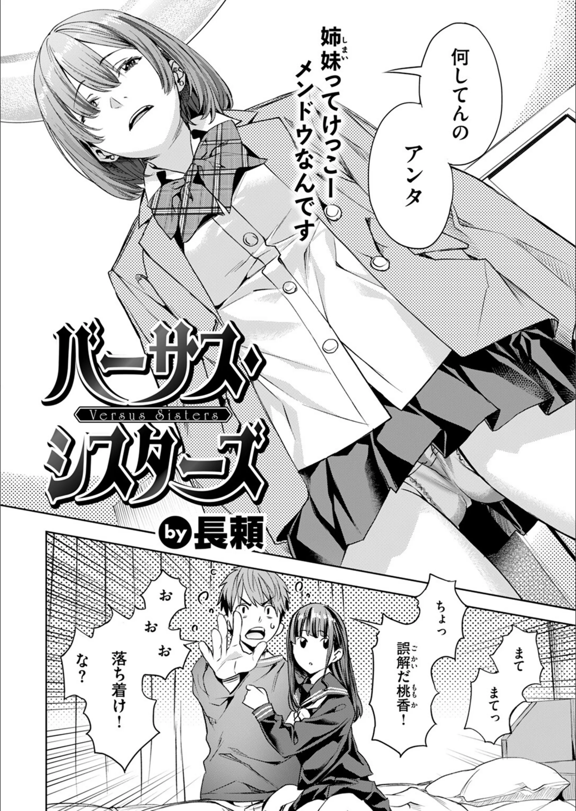 サンプル 4