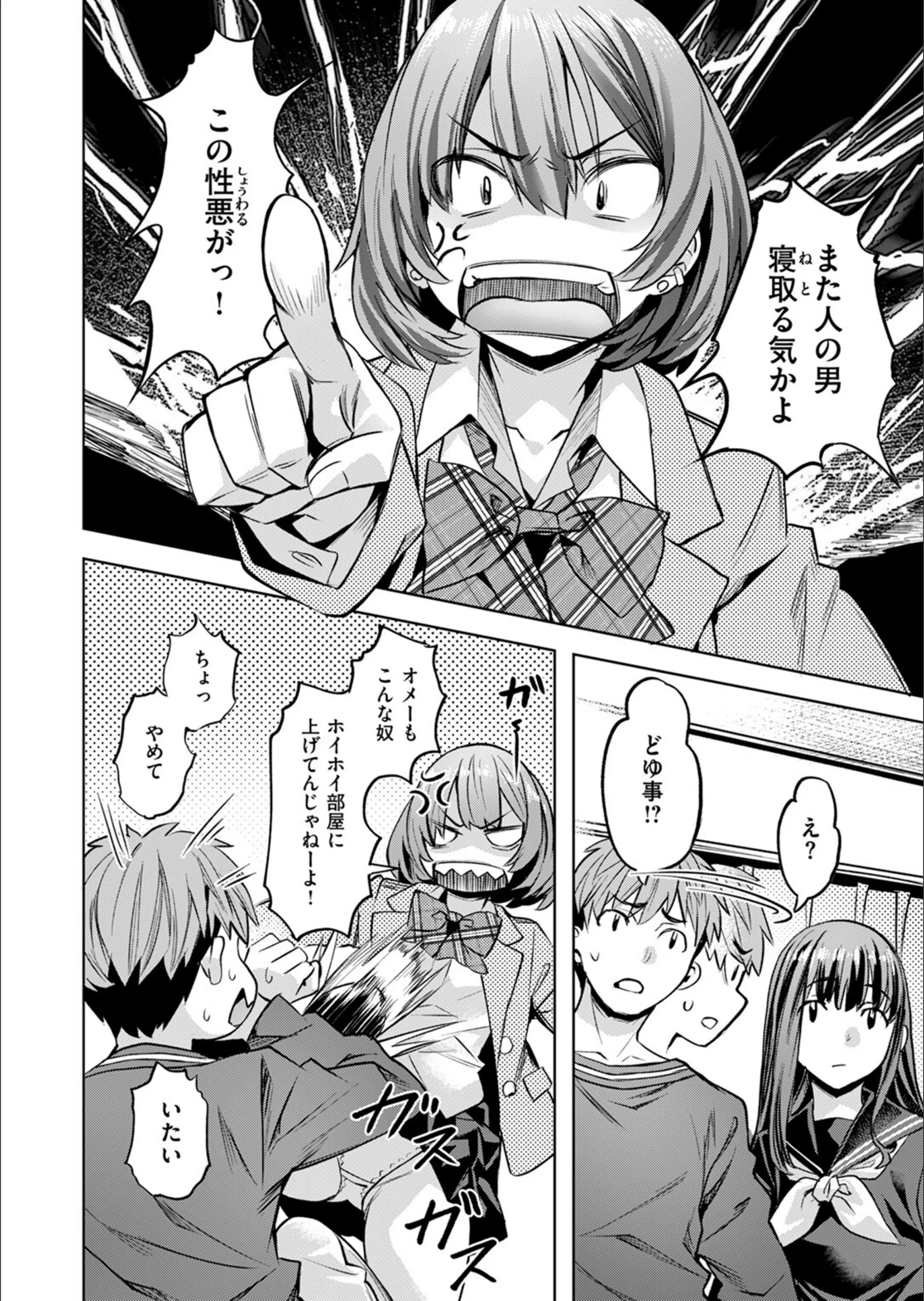 サンプル 6