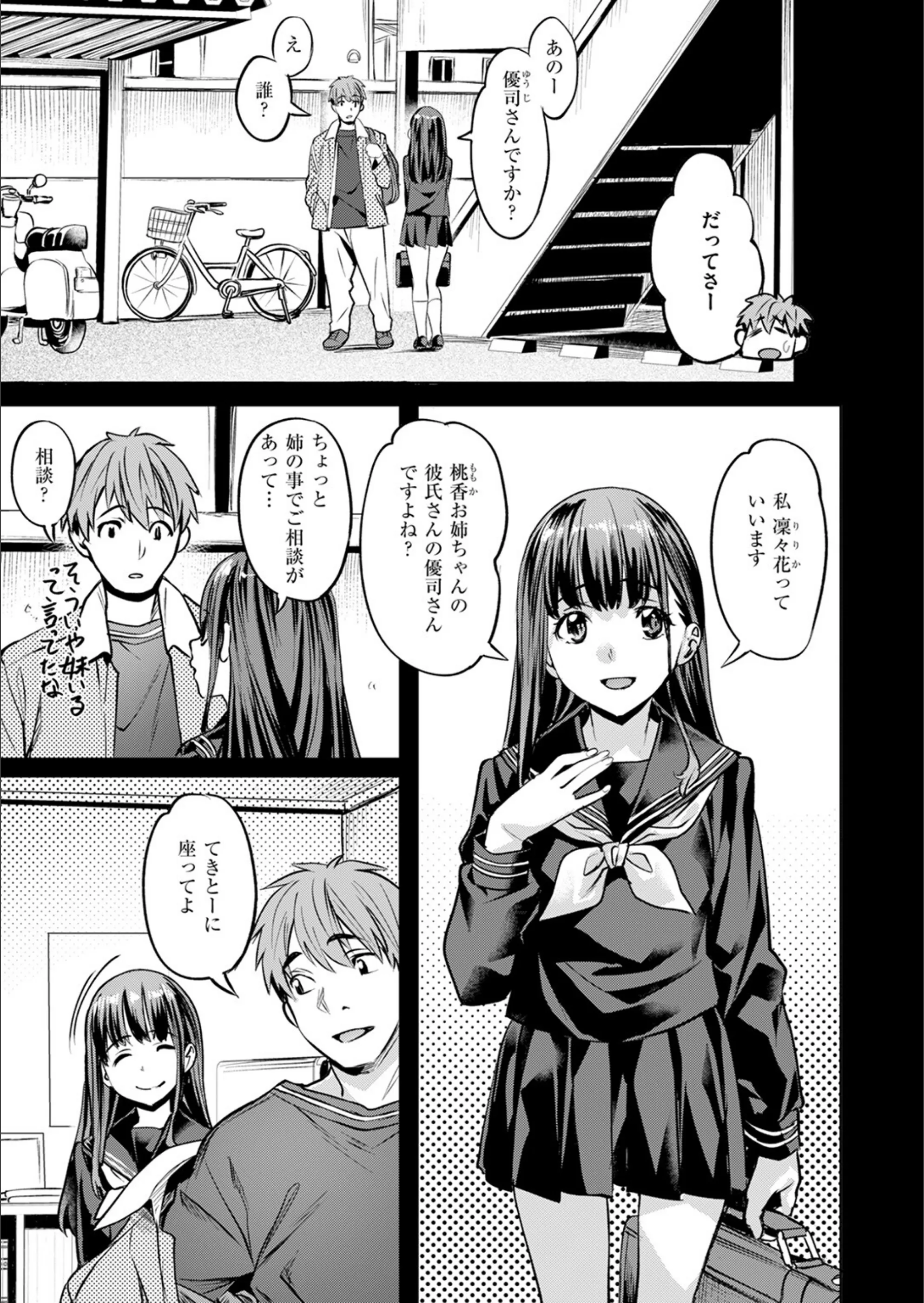 サンプル 7